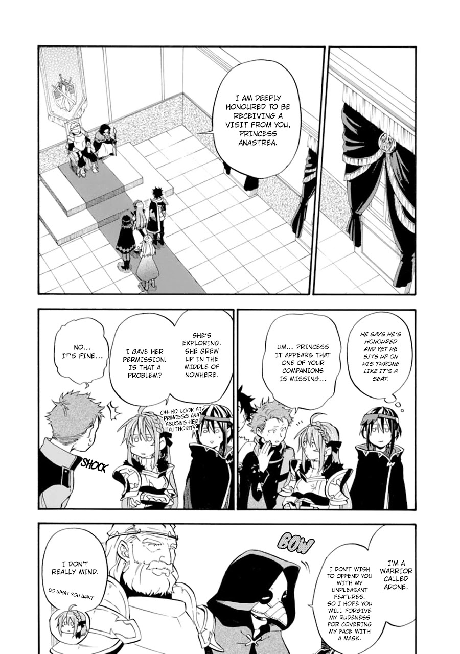 Good Deeds Of Kane Of Old Guy Chapter 23 #19