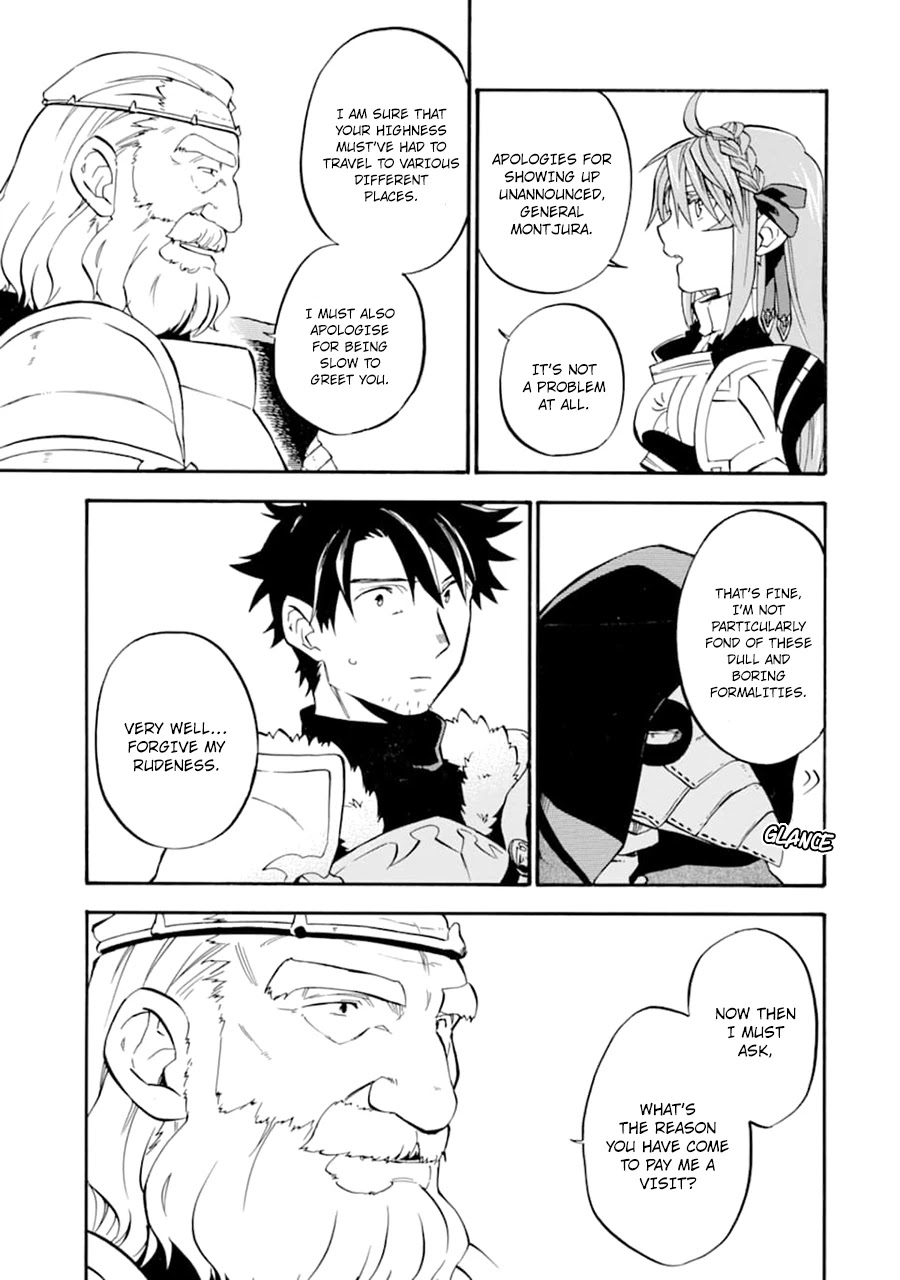 Good Deeds Of Kane Of Old Guy Chapter 23 #20