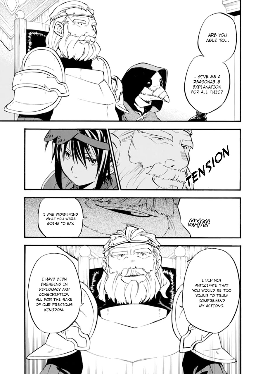 Good Deeds Of Kane Of Old Guy Chapter 23 #24