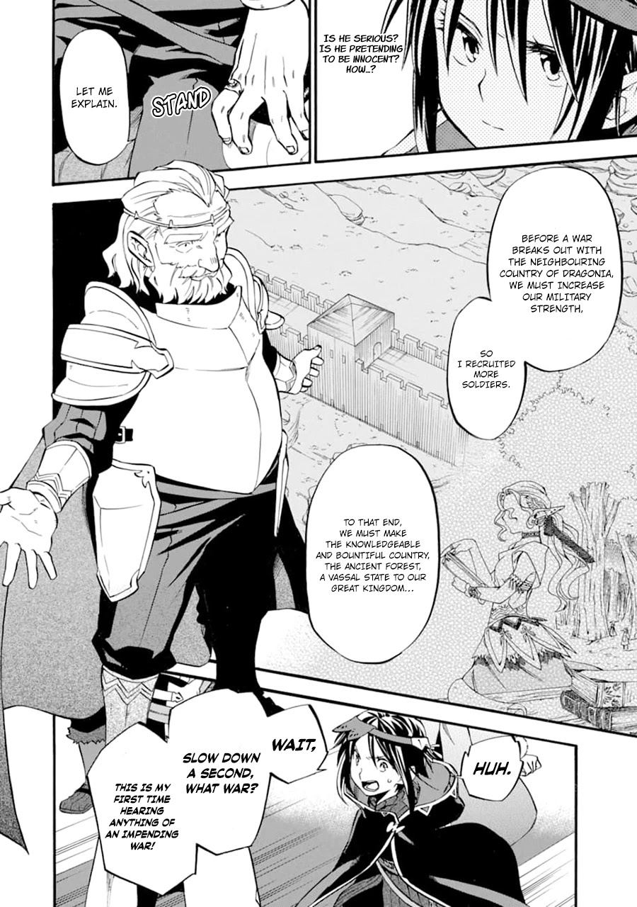 Good Deeds Of Kane Of Old Guy Chapter 23 #25