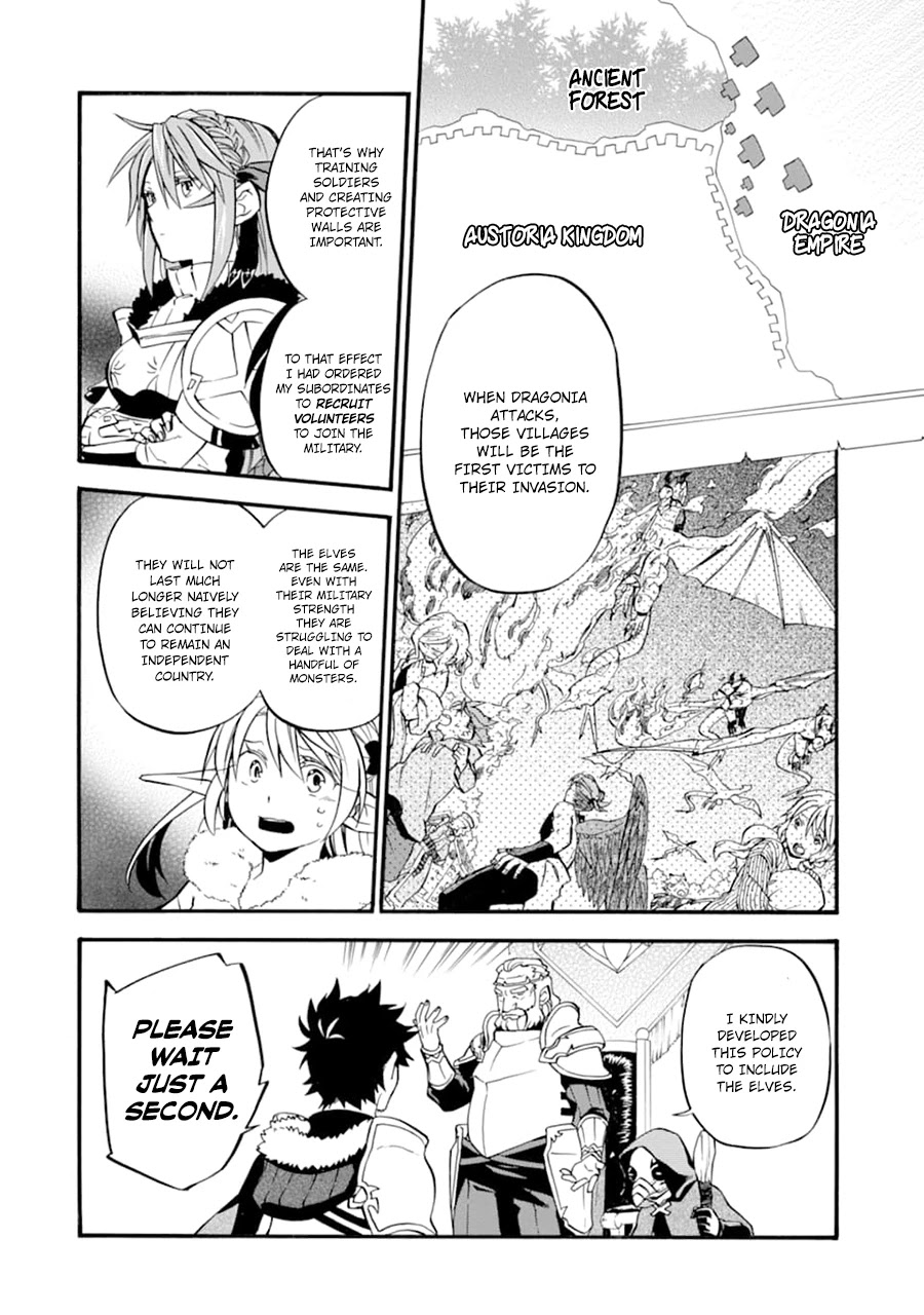Good Deeds Of Kane Of Old Guy Chapter 23 #27