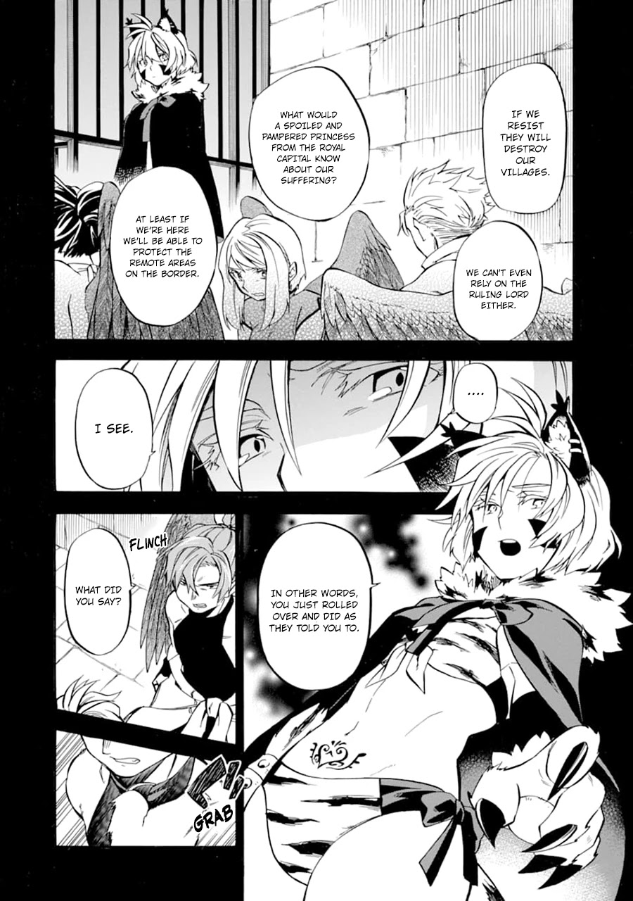 Good Deeds Of Kane Of Old Guy Chapter 23 #36