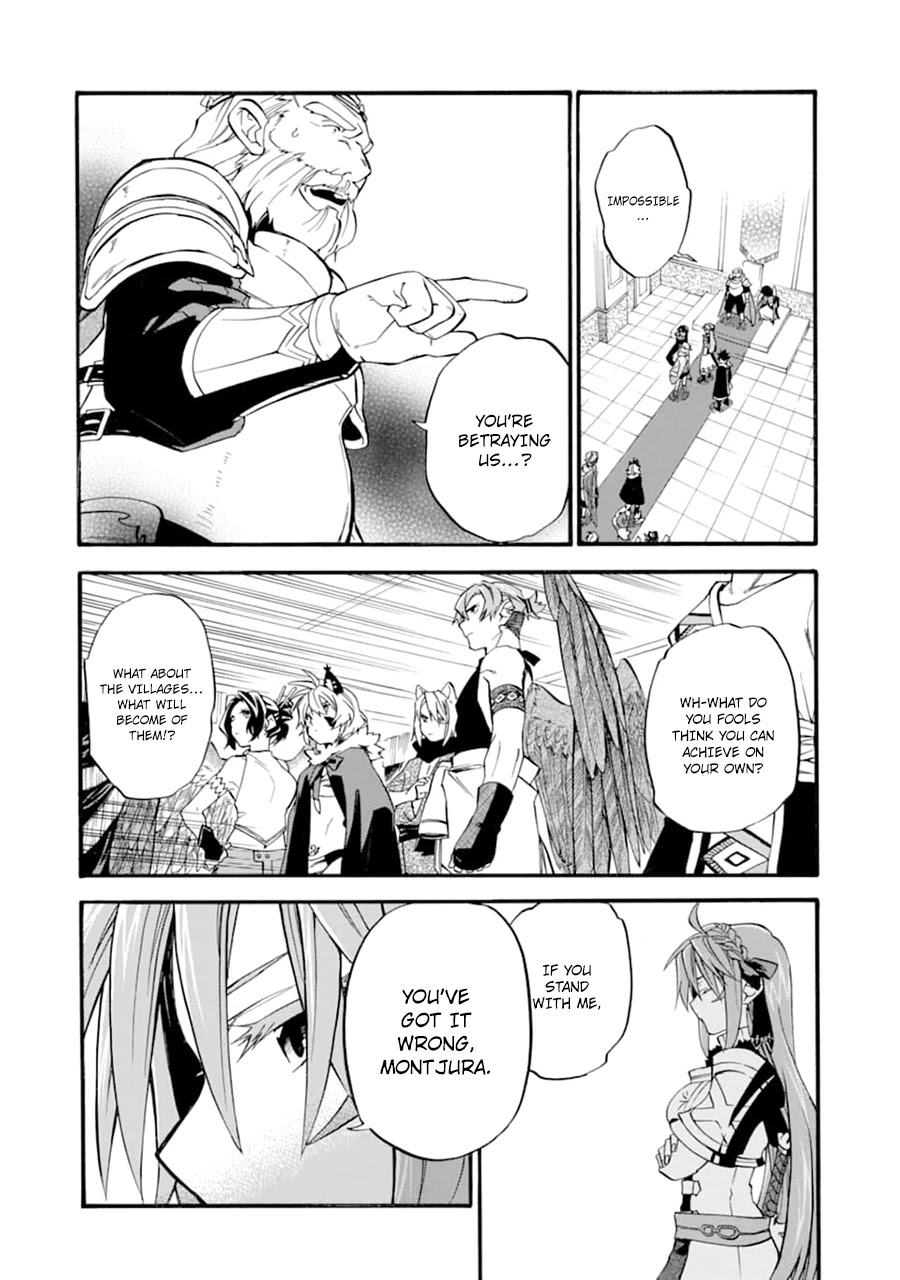 Good Deeds Of Kane Of Old Guy Chapter 23 #48