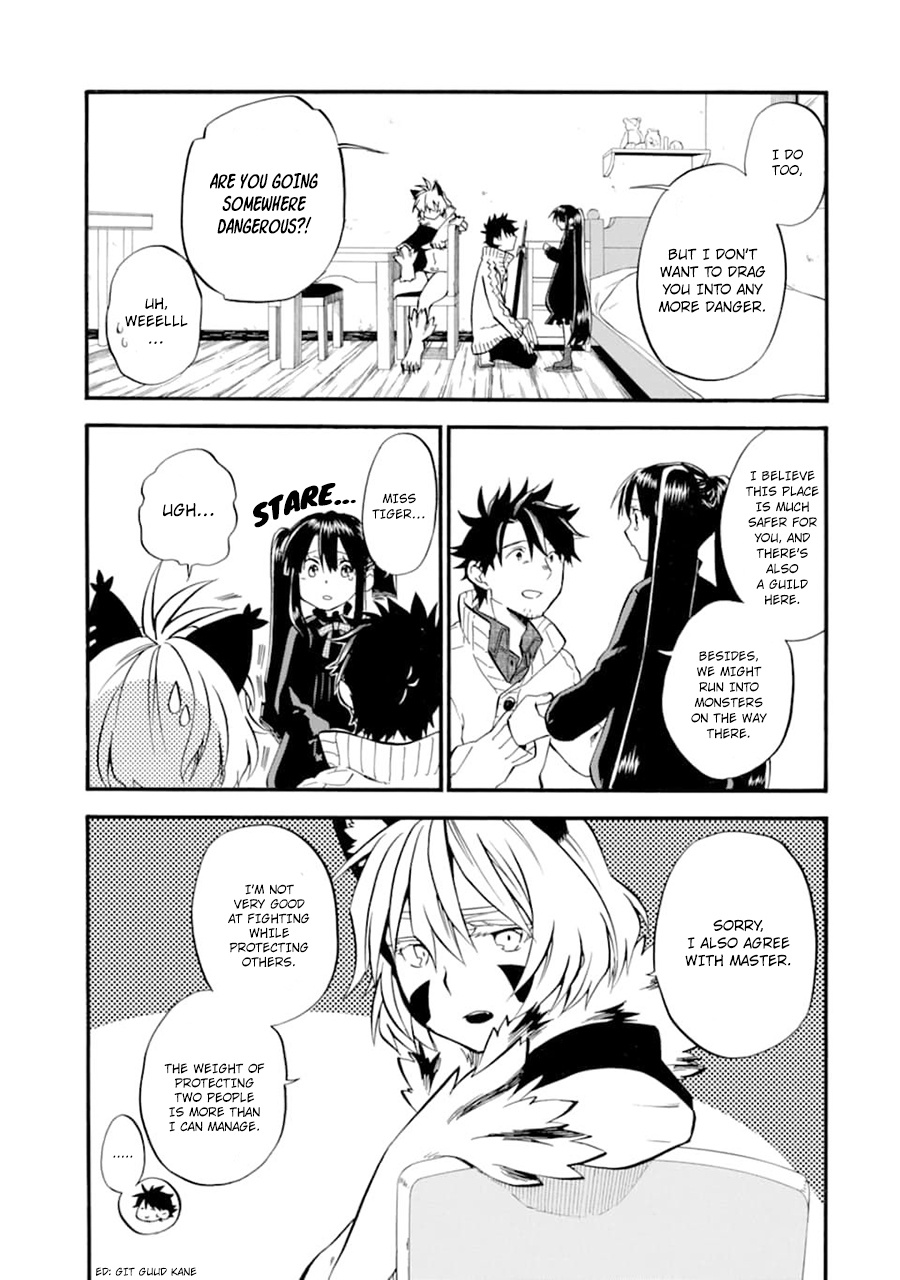 Good Deeds Of Kane Of Old Guy Chapter 21 #16