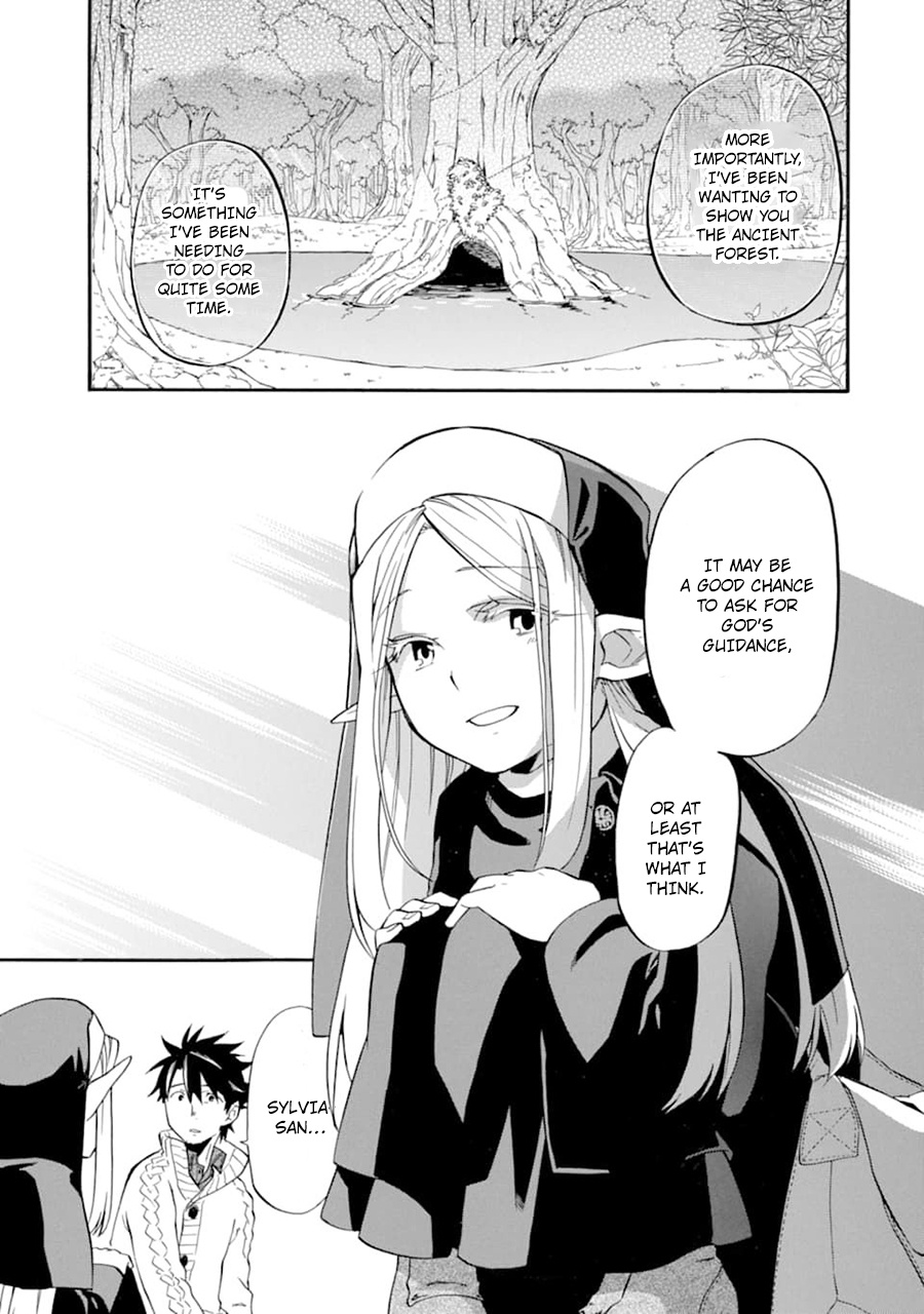 Good Deeds Of Kane Of Old Guy Chapter 21 #20