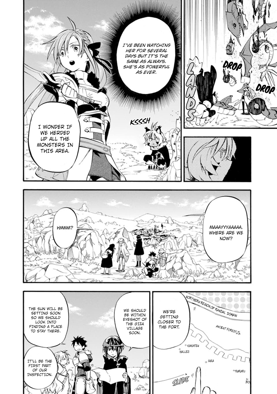 Good Deeds Of Kane Of Old Guy Chapter 21 #25