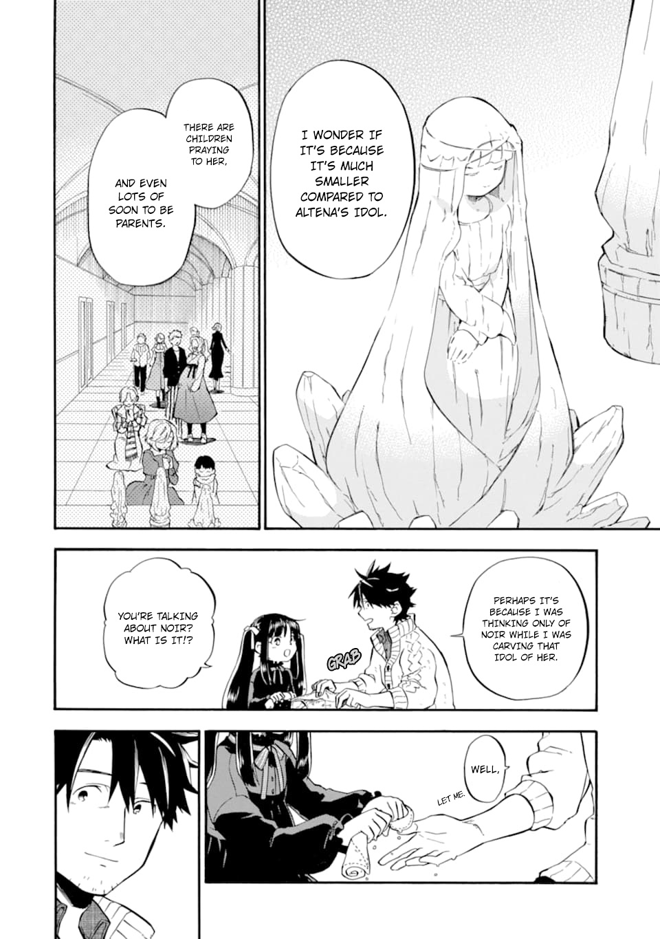Good Deeds Of Kane Of Old Guy Chapter 20 #3