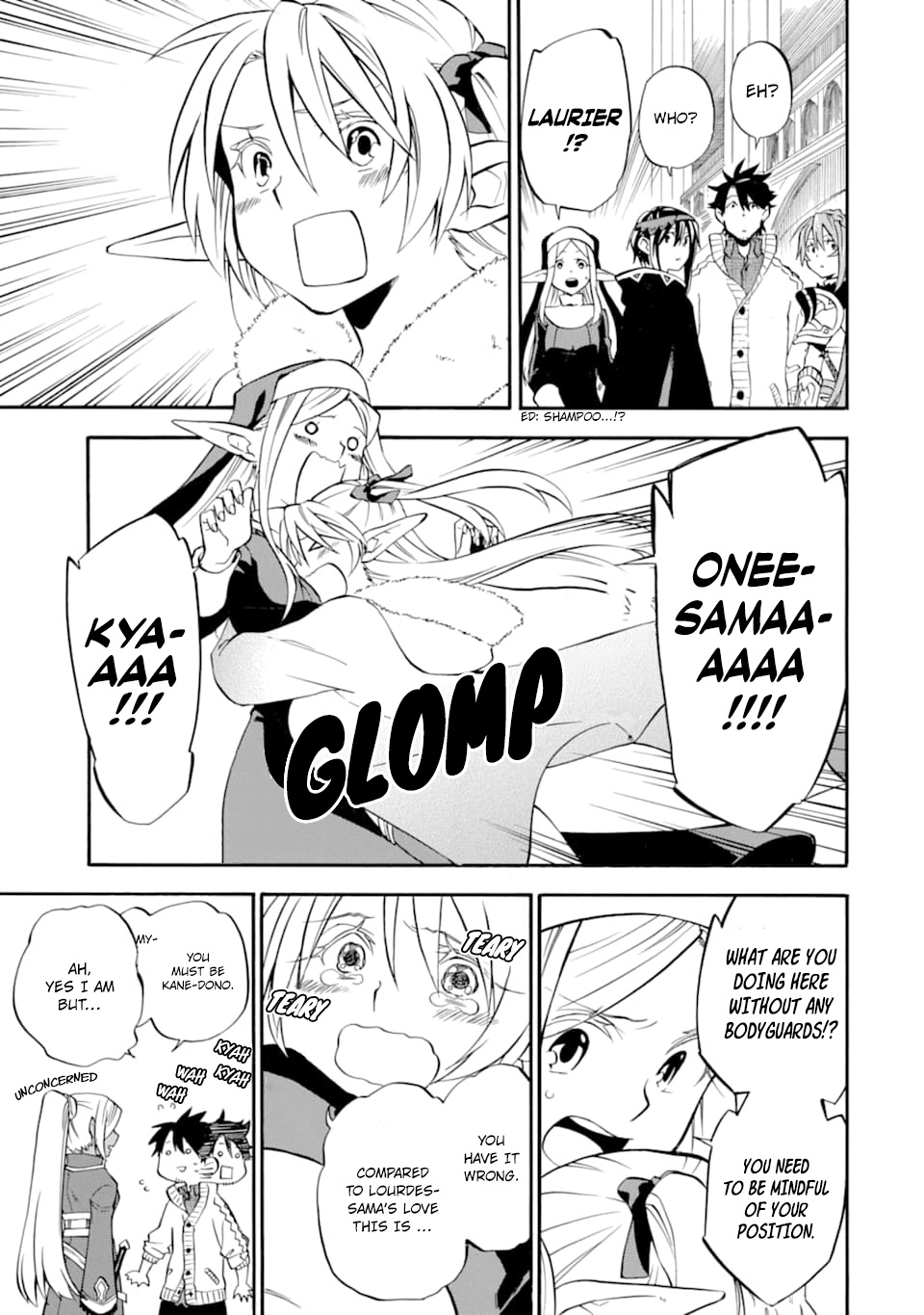 Good Deeds Of Kane Of Old Guy Chapter 20 #20