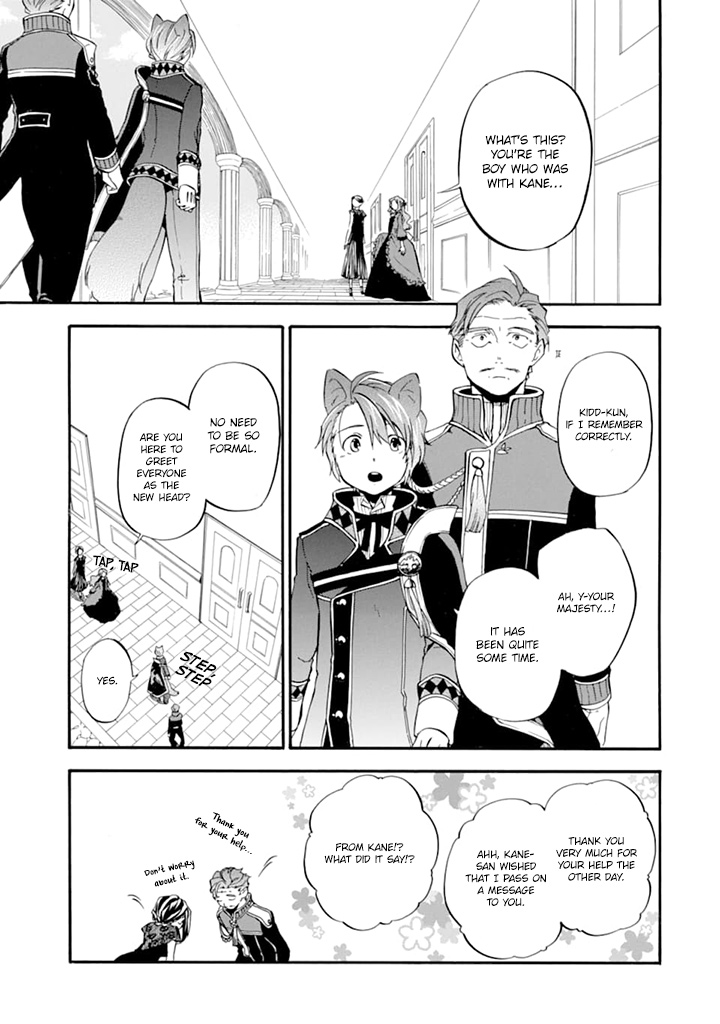 Good Deeds Of Kane Of Old Guy Chapter 19 #24