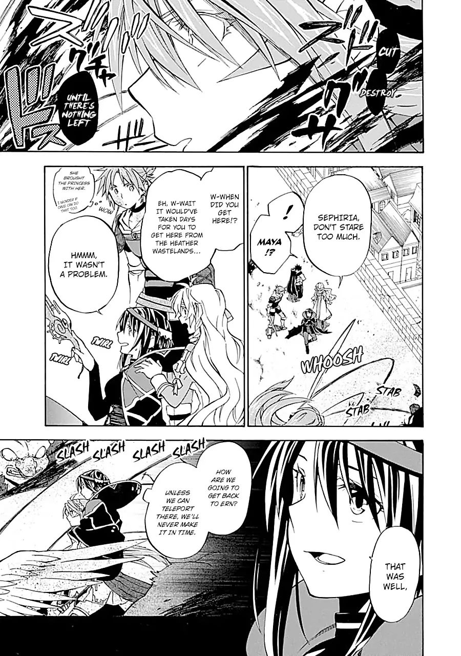 Good Deeds Of Kane Of Old Guy Chapter 18.2 #2