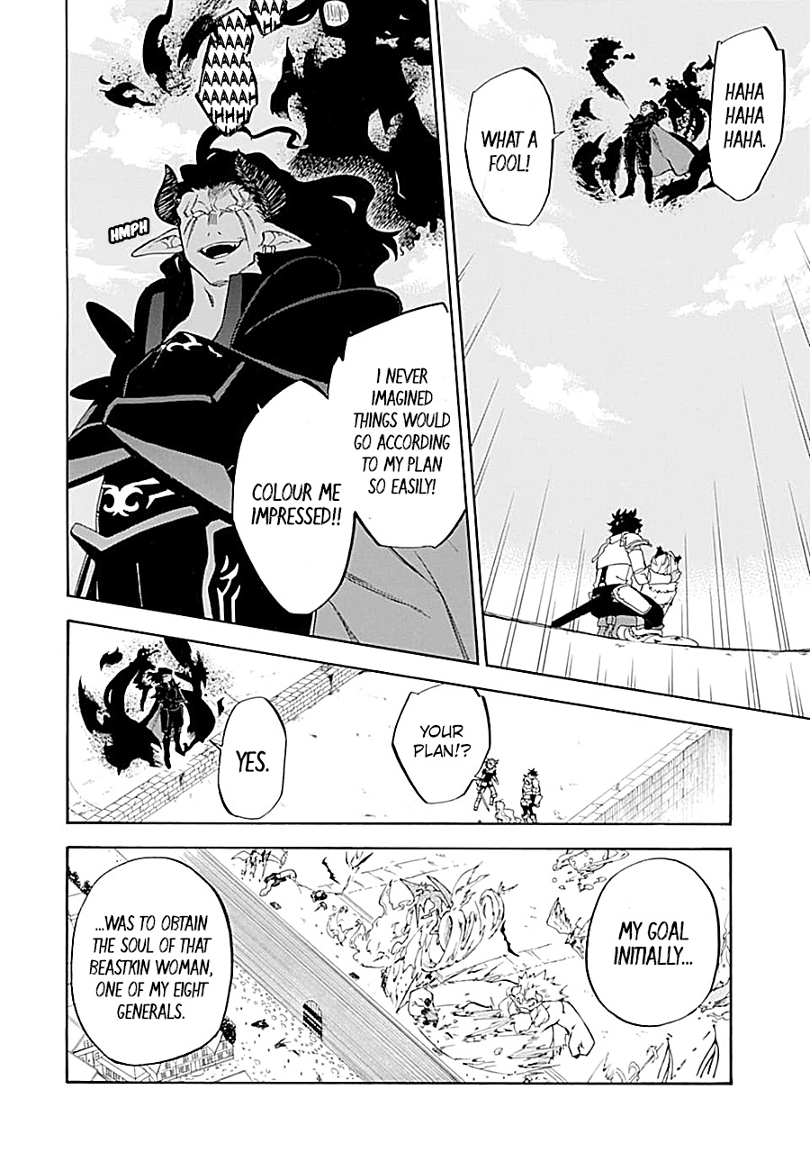 Good Deeds Of Kane Of Old Guy Chapter 18 #7