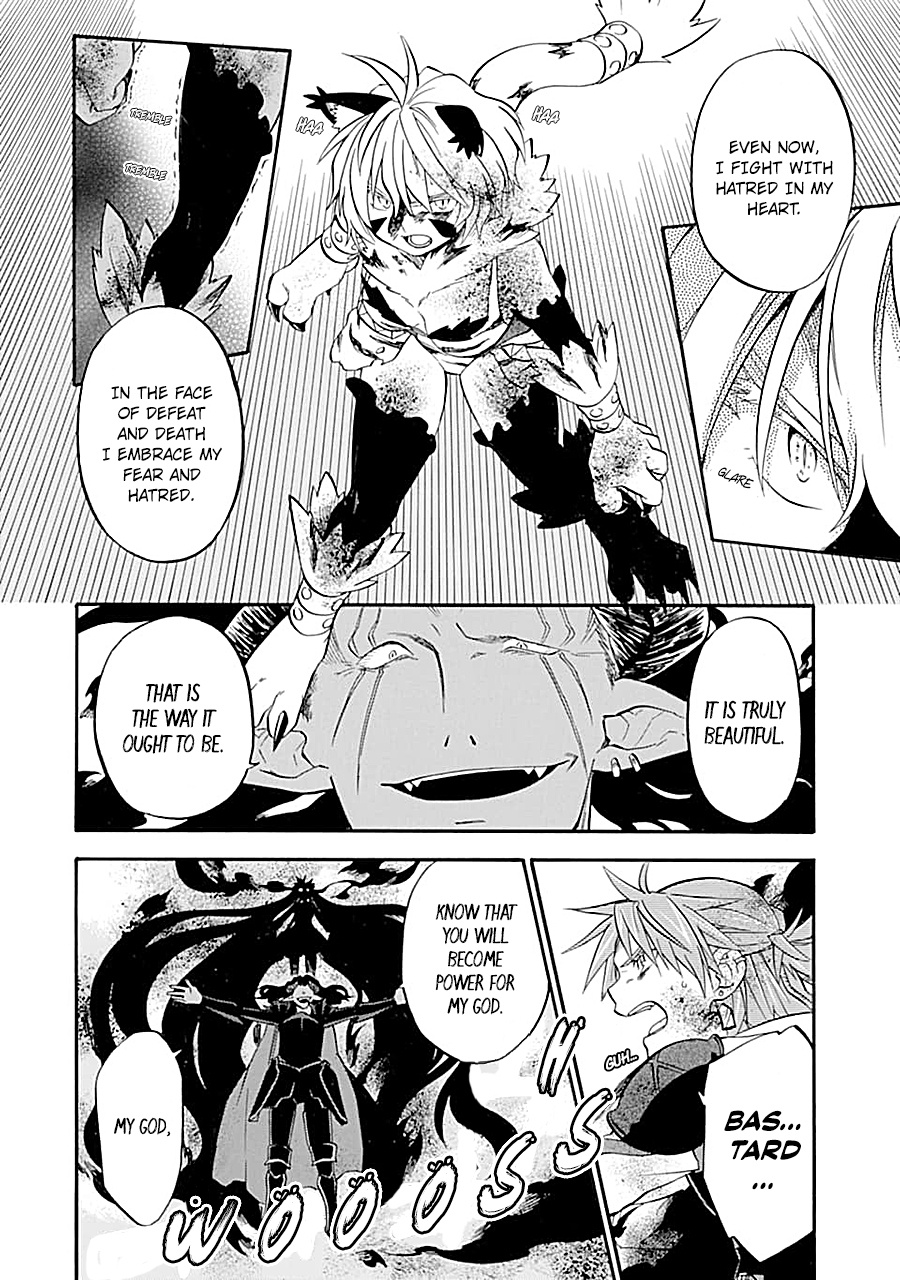 Good Deeds Of Kane Of Old Guy Chapter 17 #32