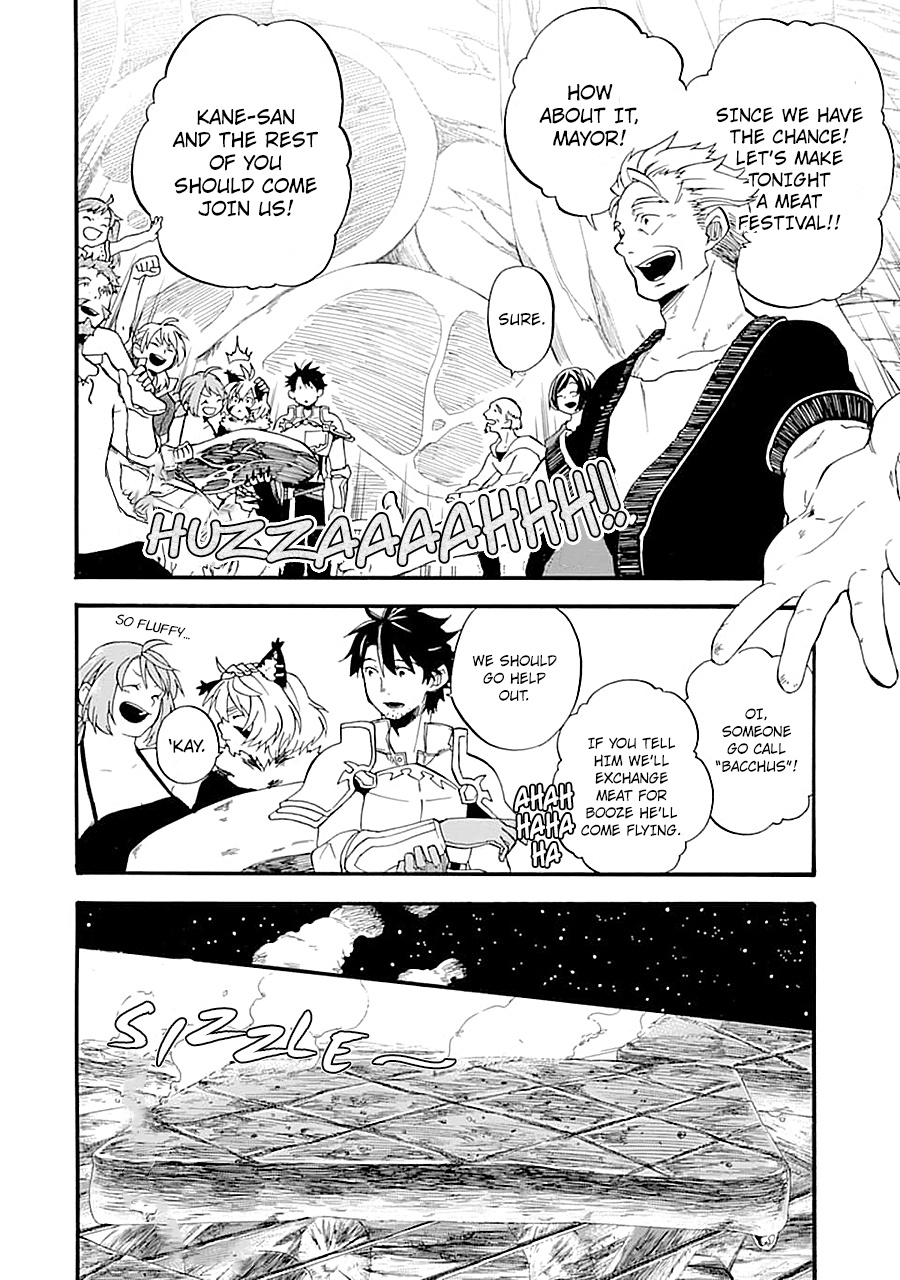 Good Deeds Of Kane Of Old Guy Chapter 14 #28