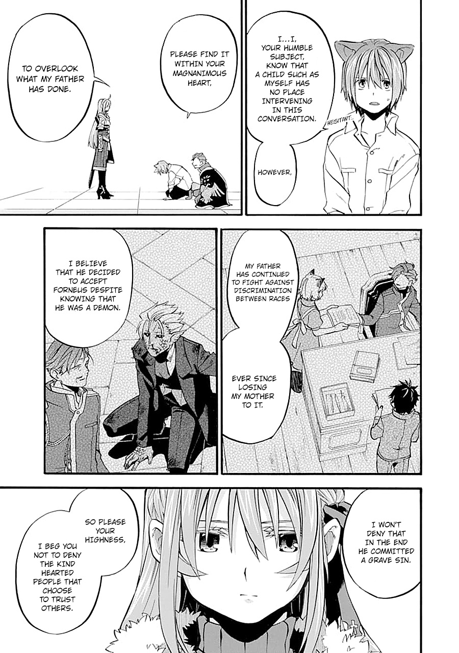 Good Deeds Of Kane Of Old Guy Chapter 13 #23