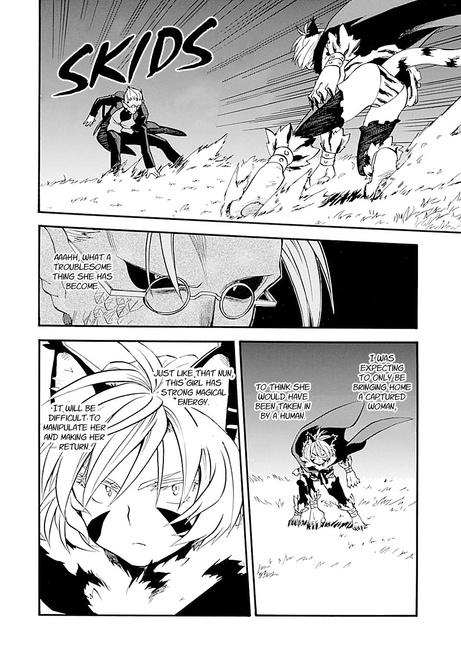 Good Deeds Of Kane Of Old Guy Chapter 12 #6