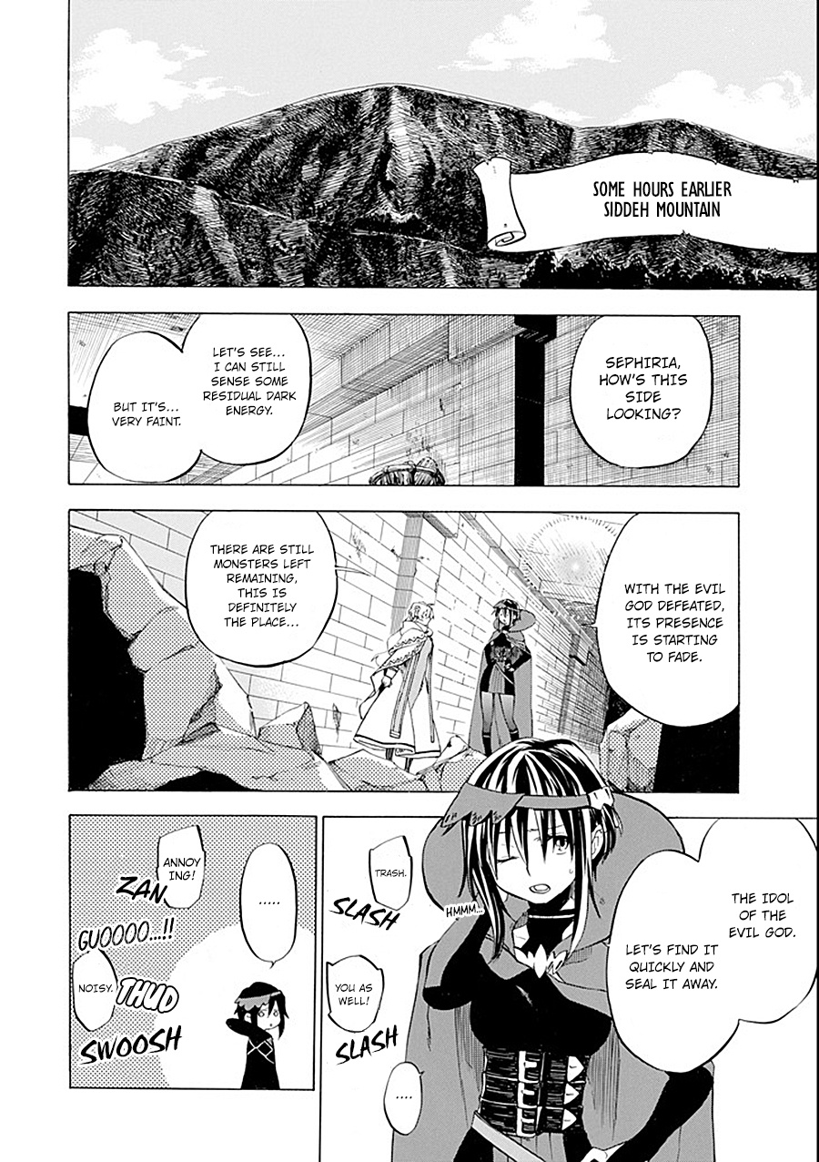 Good Deeds Of Kane Of Old Guy Chapter 10 #4