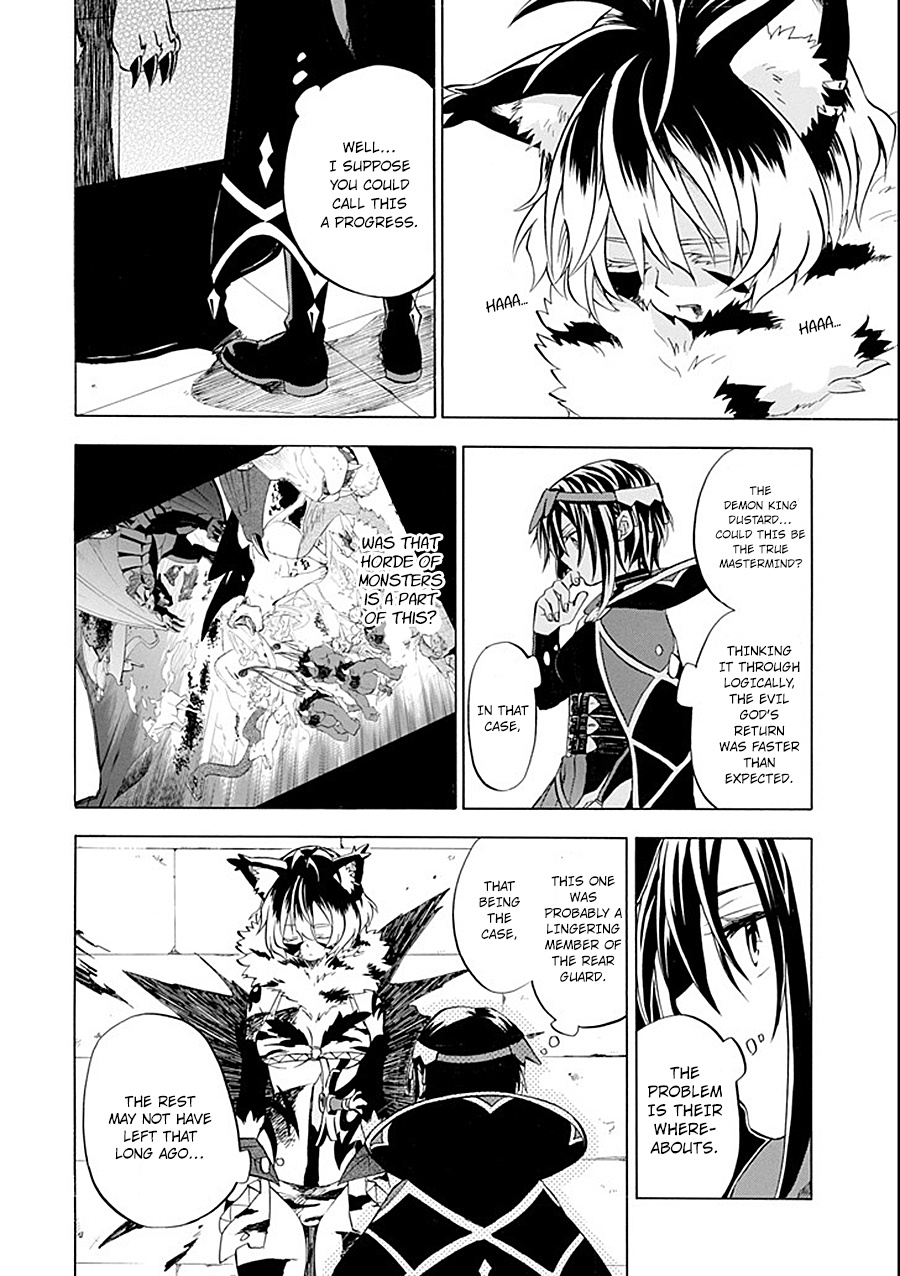 Good Deeds Of Kane Of Old Guy Chapter 10 #14