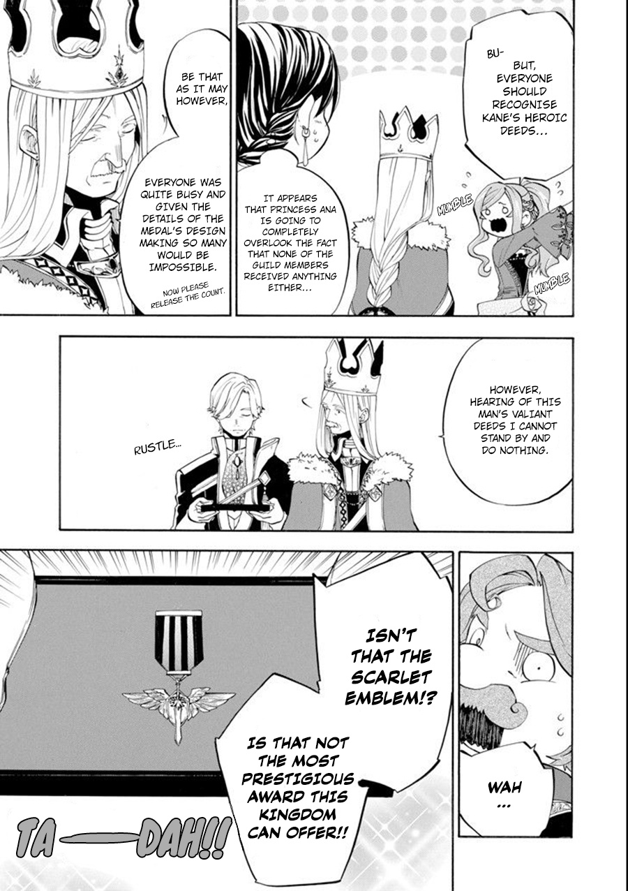 Good Deeds Of Kane Of Old Guy Chapter 9 #6