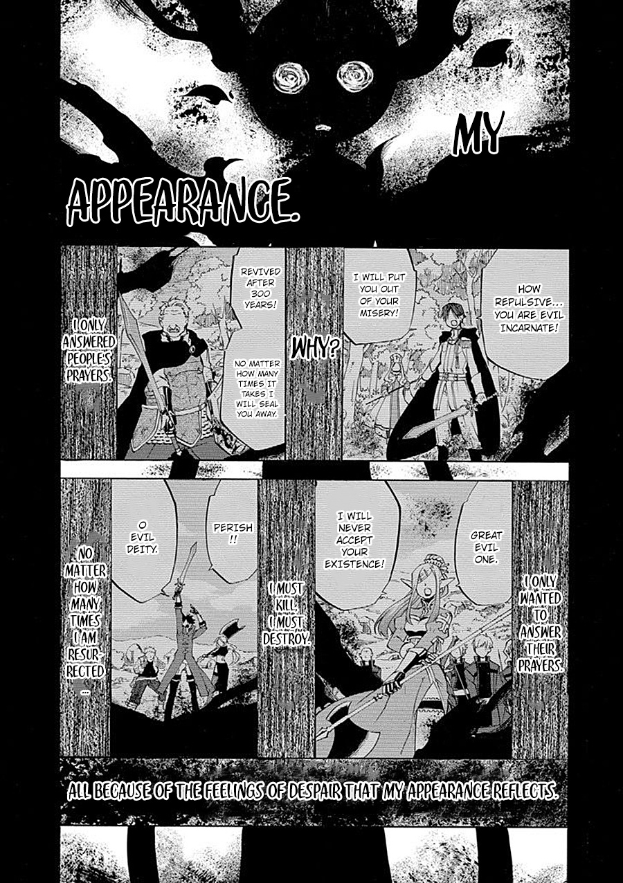 Good Deeds Of Kane Of Old Guy Chapter 8 #39