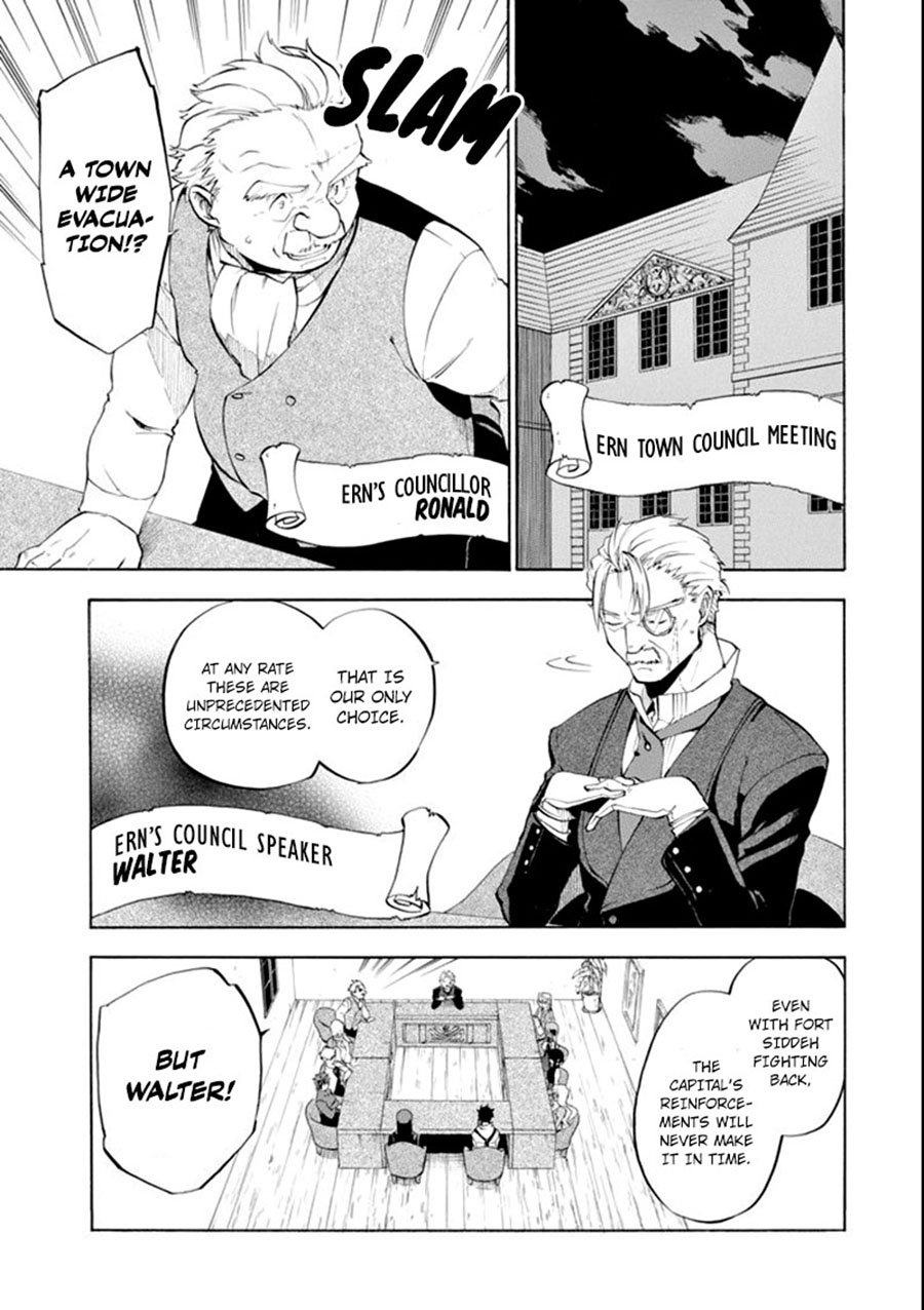 Good Deeds Of Kane Of Old Guy Chapter 7 #5