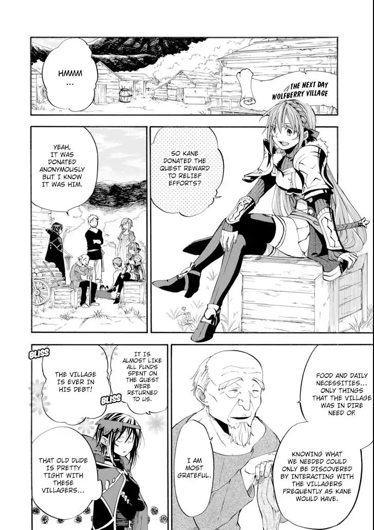 Good Deeds Of Kane Of Old Guy Chapter 5 #36