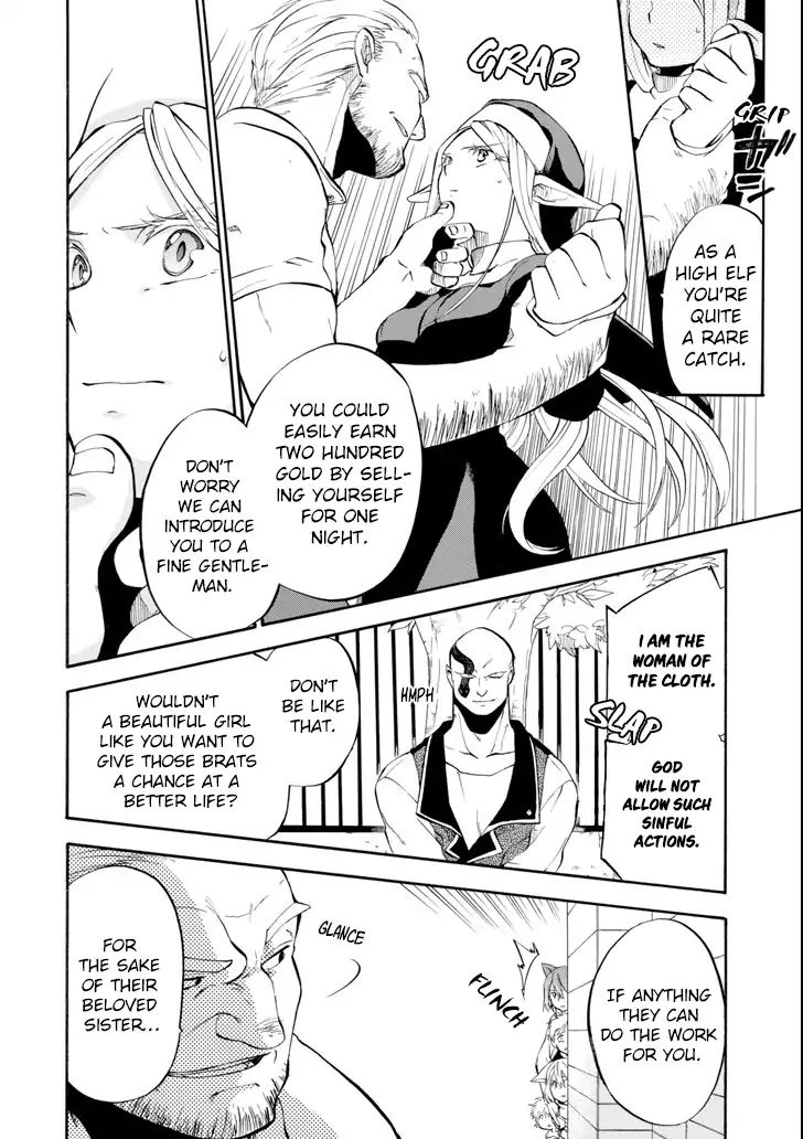 Good Deeds Of Kane Of Old Guy Chapter 2 #13