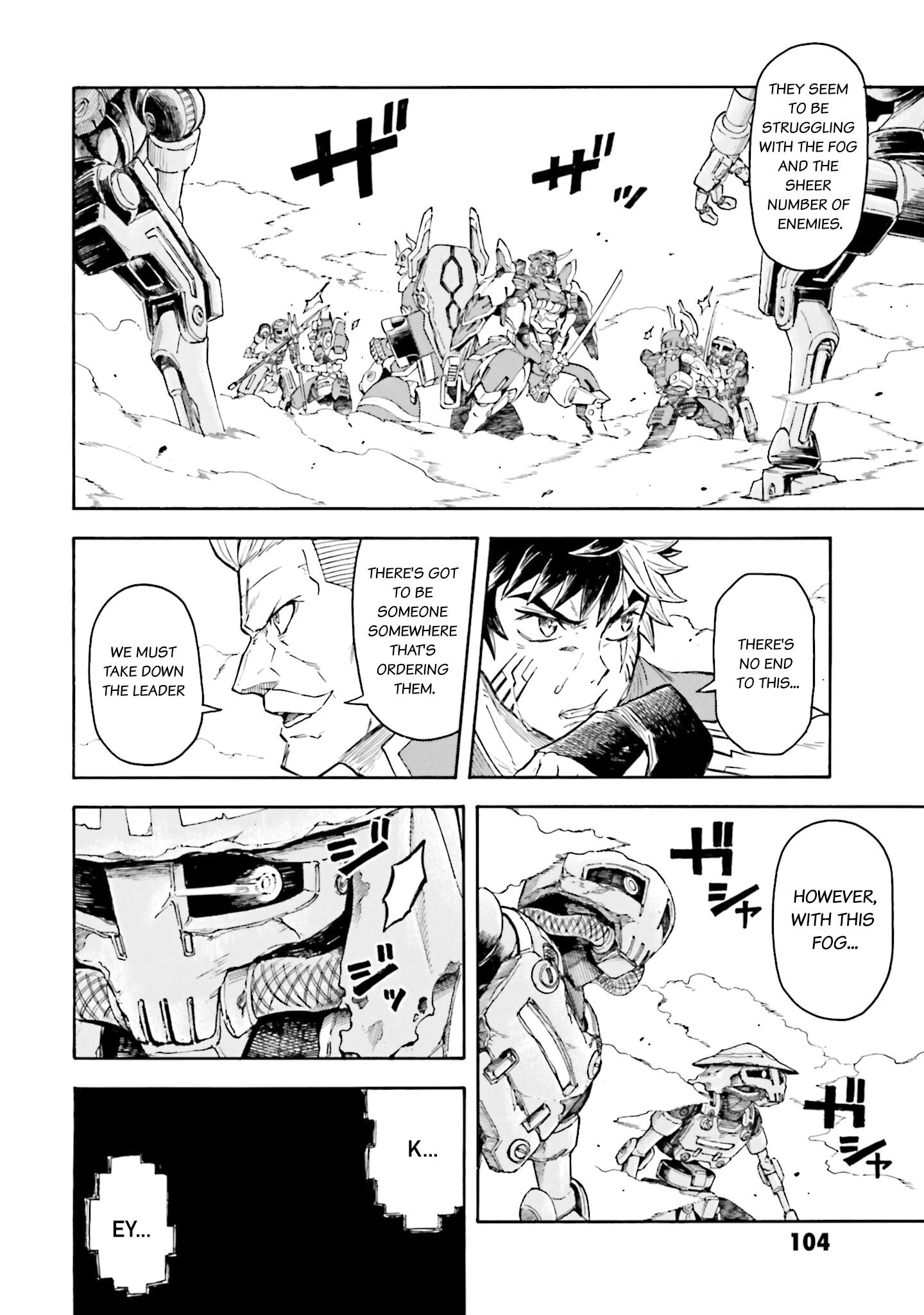 Mobile War History Gundam Burai Chapter 15 #7