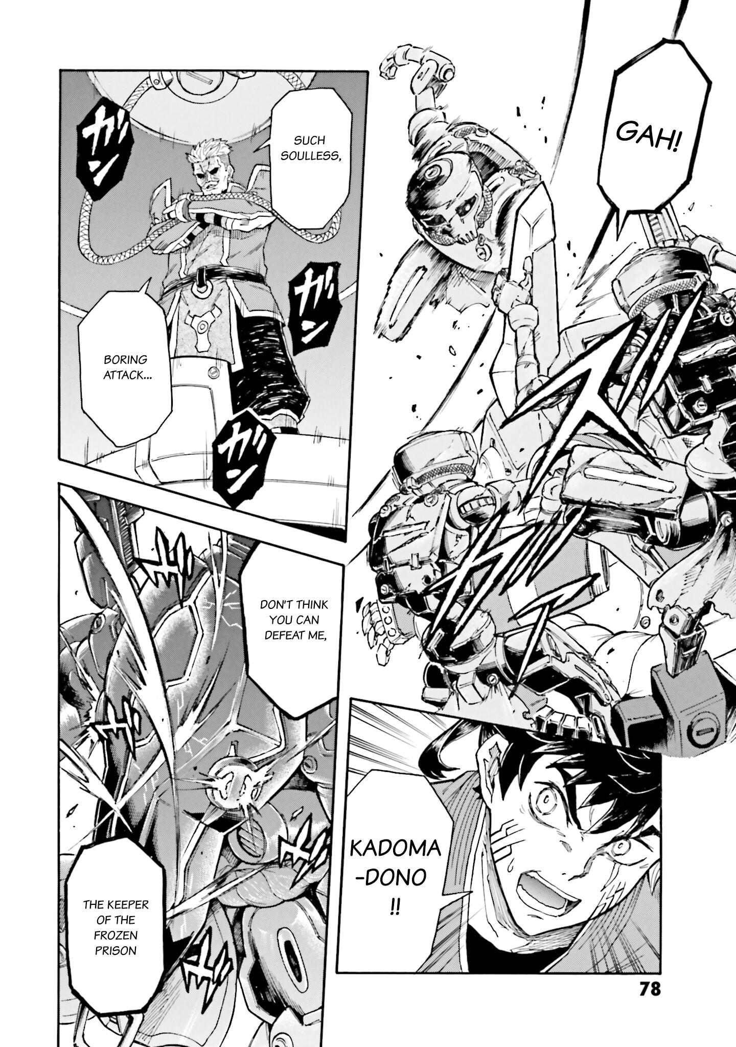 Mobile War History Gundam Burai Chapter 14 #15