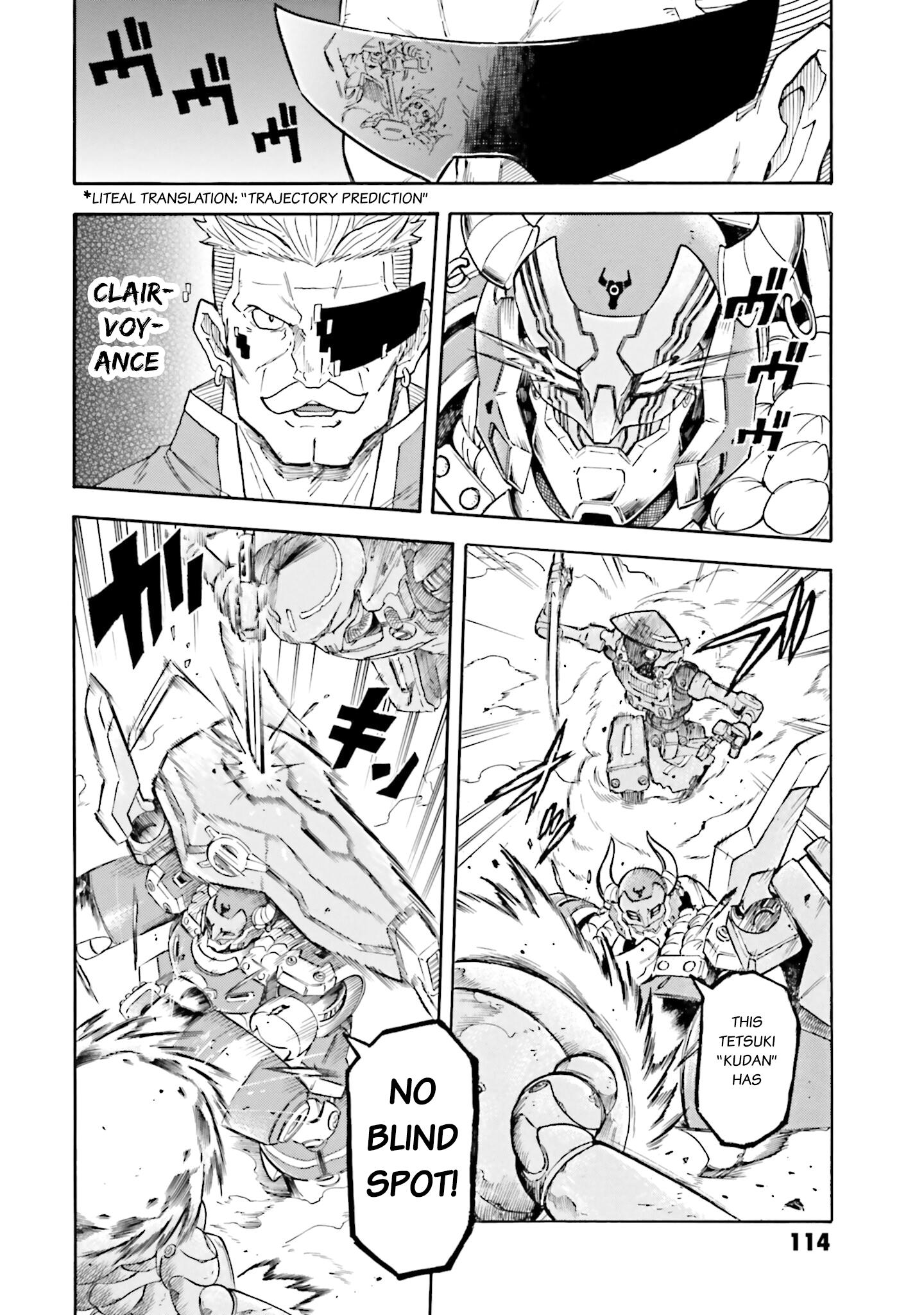 Mobile War History Gundam Burai Chapter 15 #17
