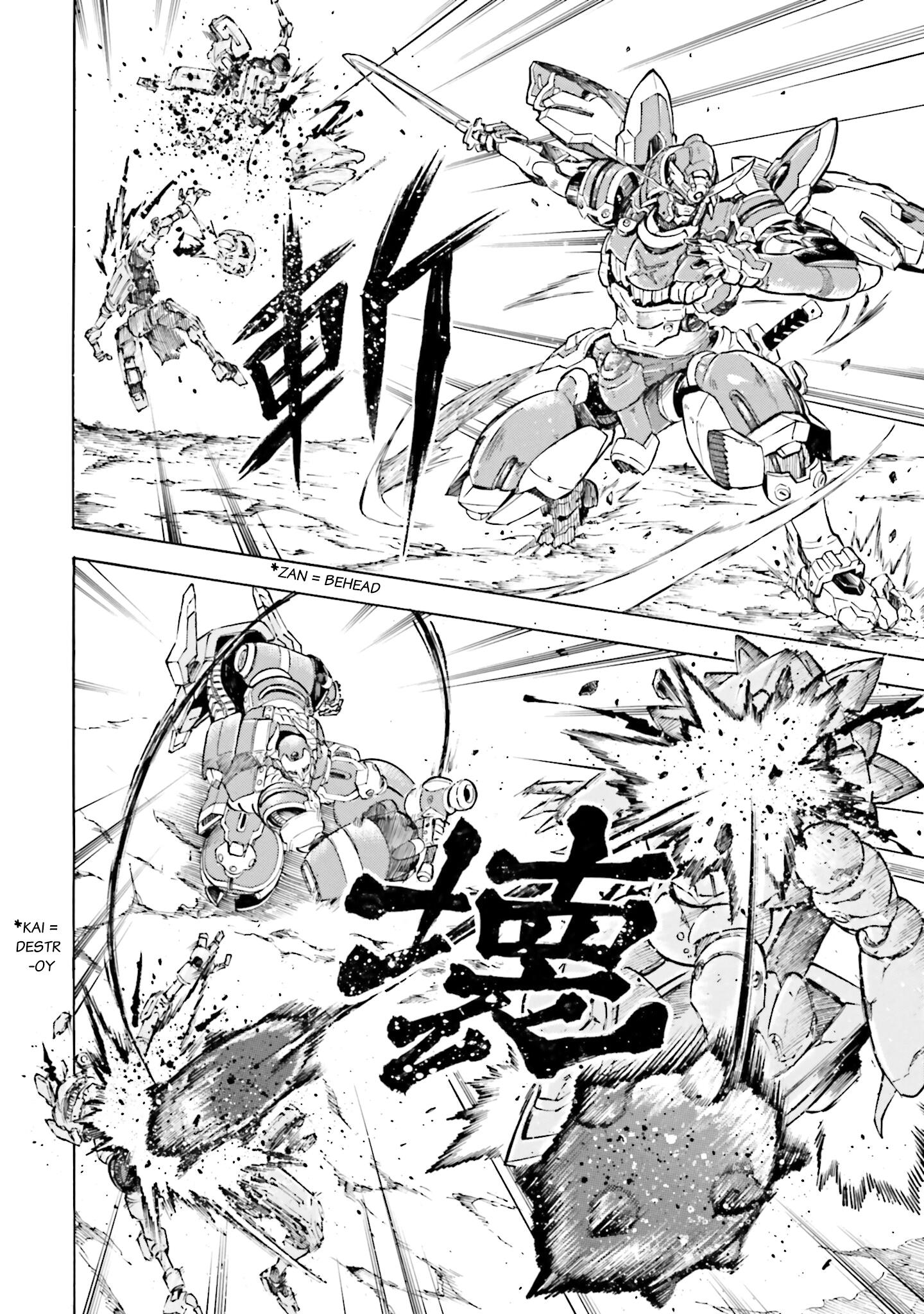 Mobile War History Gundam Burai Chapter 15 #19