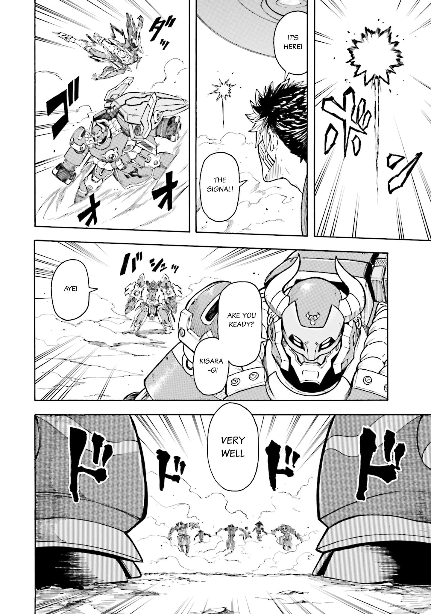 Mobile War History Gundam Burai Chapter 15 #21