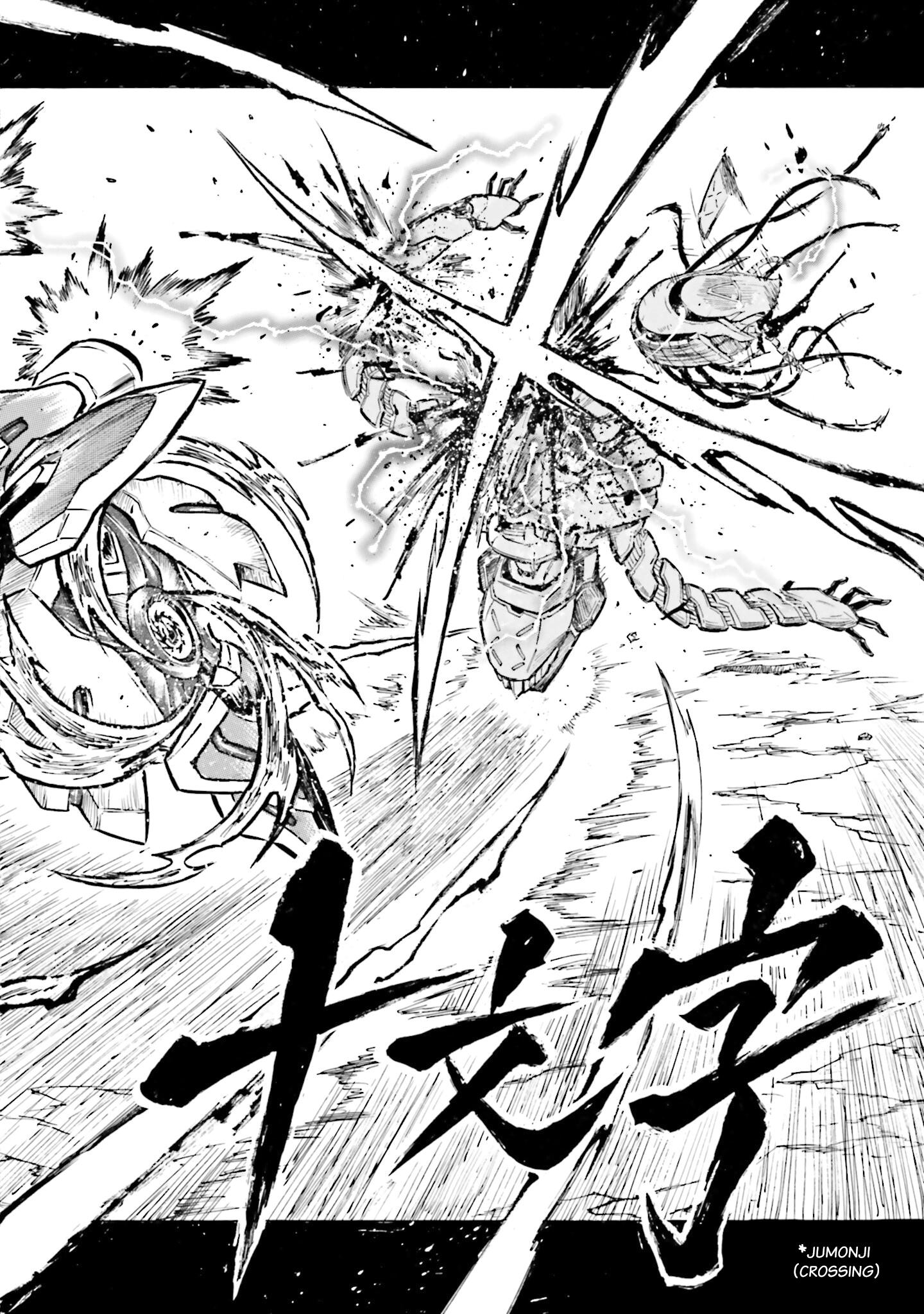 Mobile War History Gundam Burai Chapter 15 #34