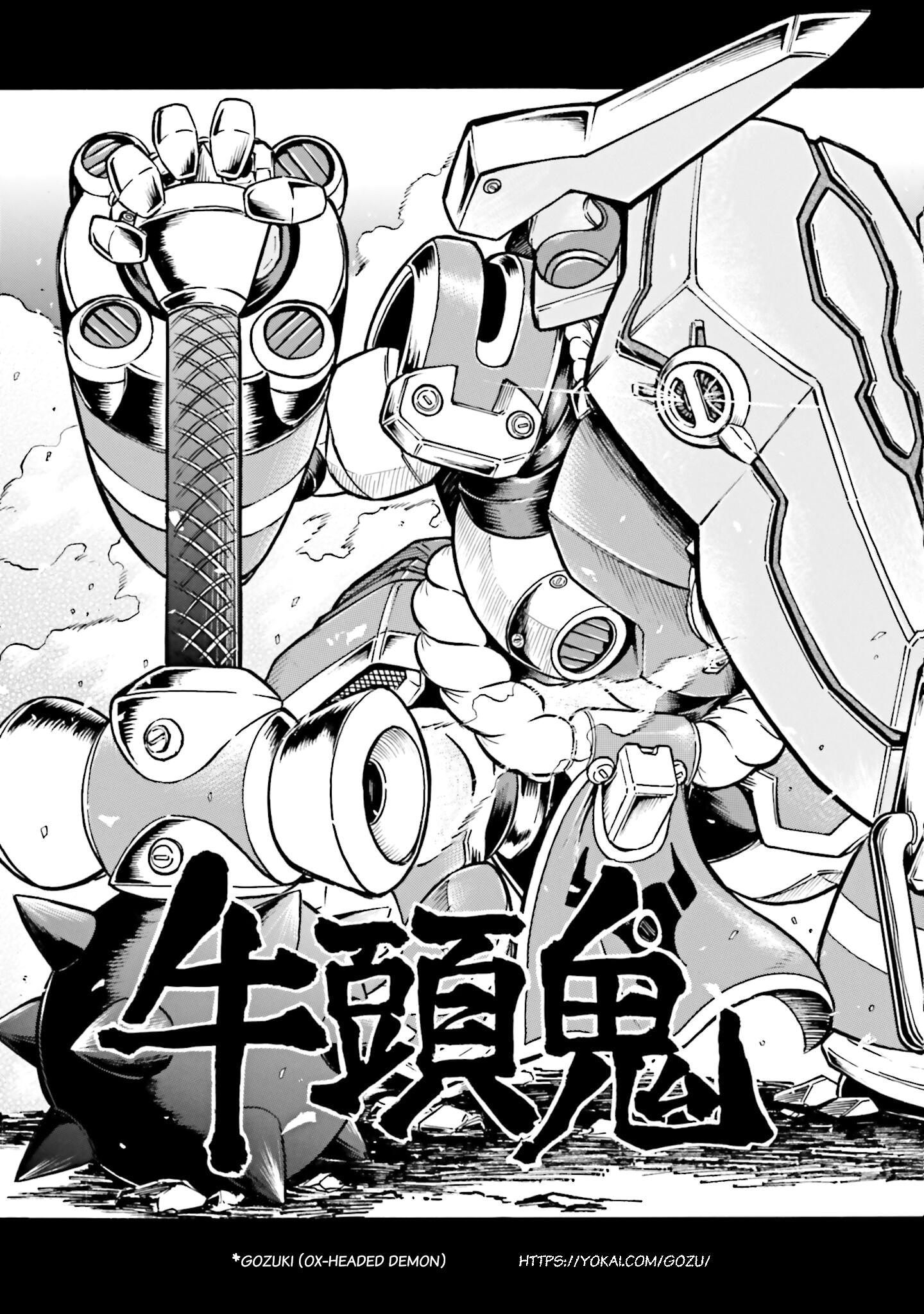 Mobile War History Gundam Burai Chapter 12 #20