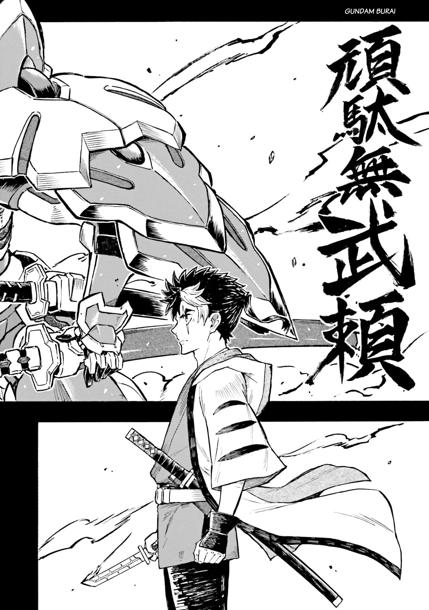 Mobile War History Gundam Burai Chapter 12 #35