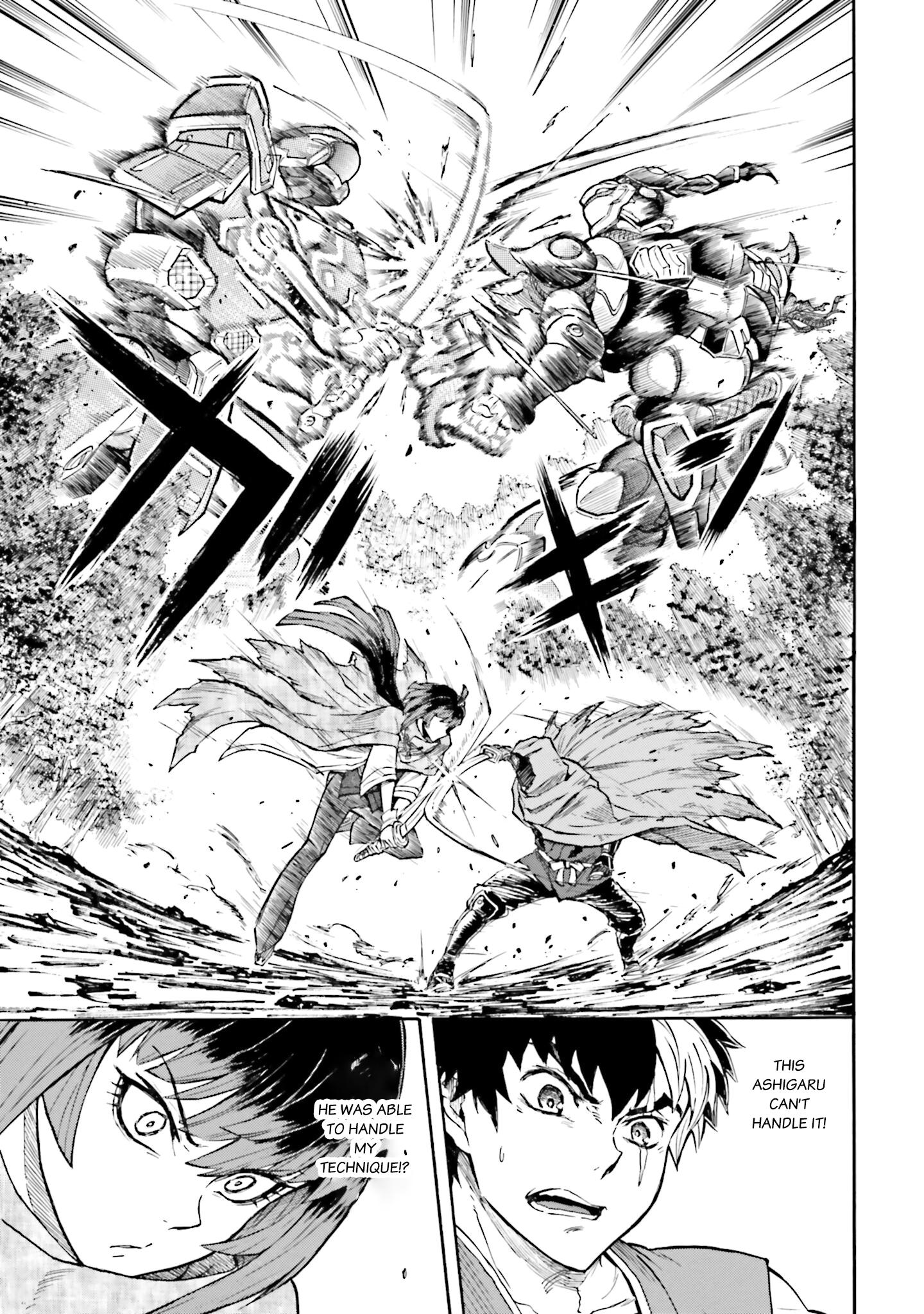Mobile War History Gundam Burai Chapter 11 #14
