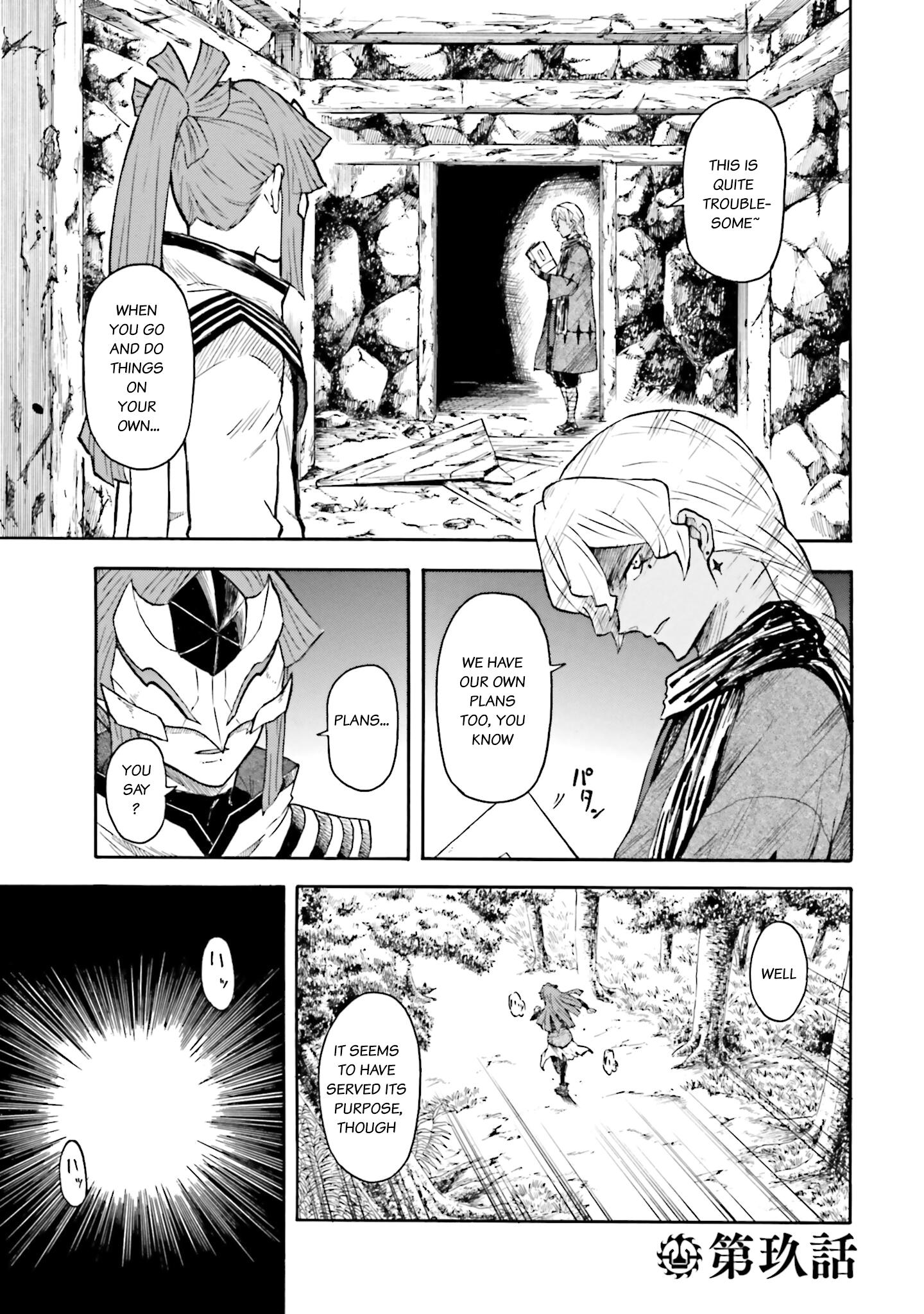 Mobile War History Gundam Burai Chapter 9 #1