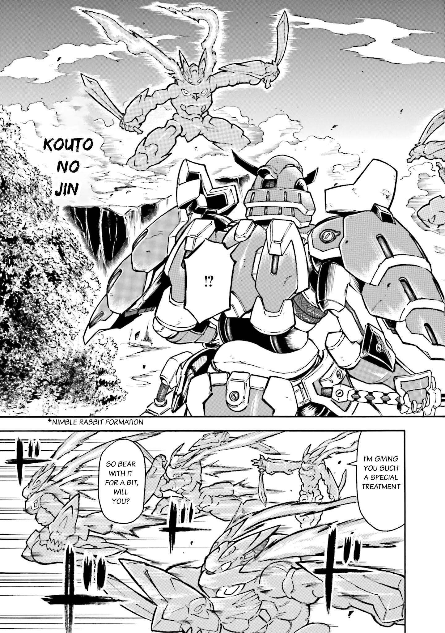 Mobile War History Gundam Burai Chapter 8 #18