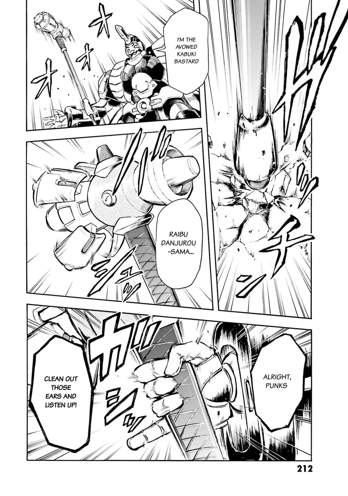Mobile War History Gundam Burai Chapter 5 #10