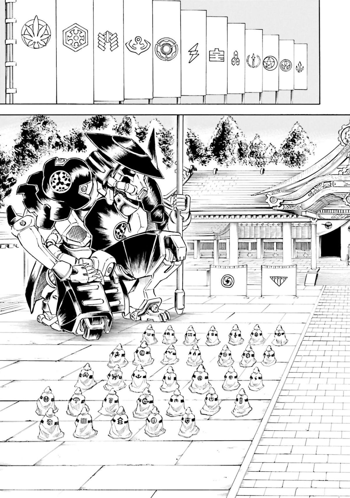 Mobile War History Gundam Burai Chapter 6.1 #7