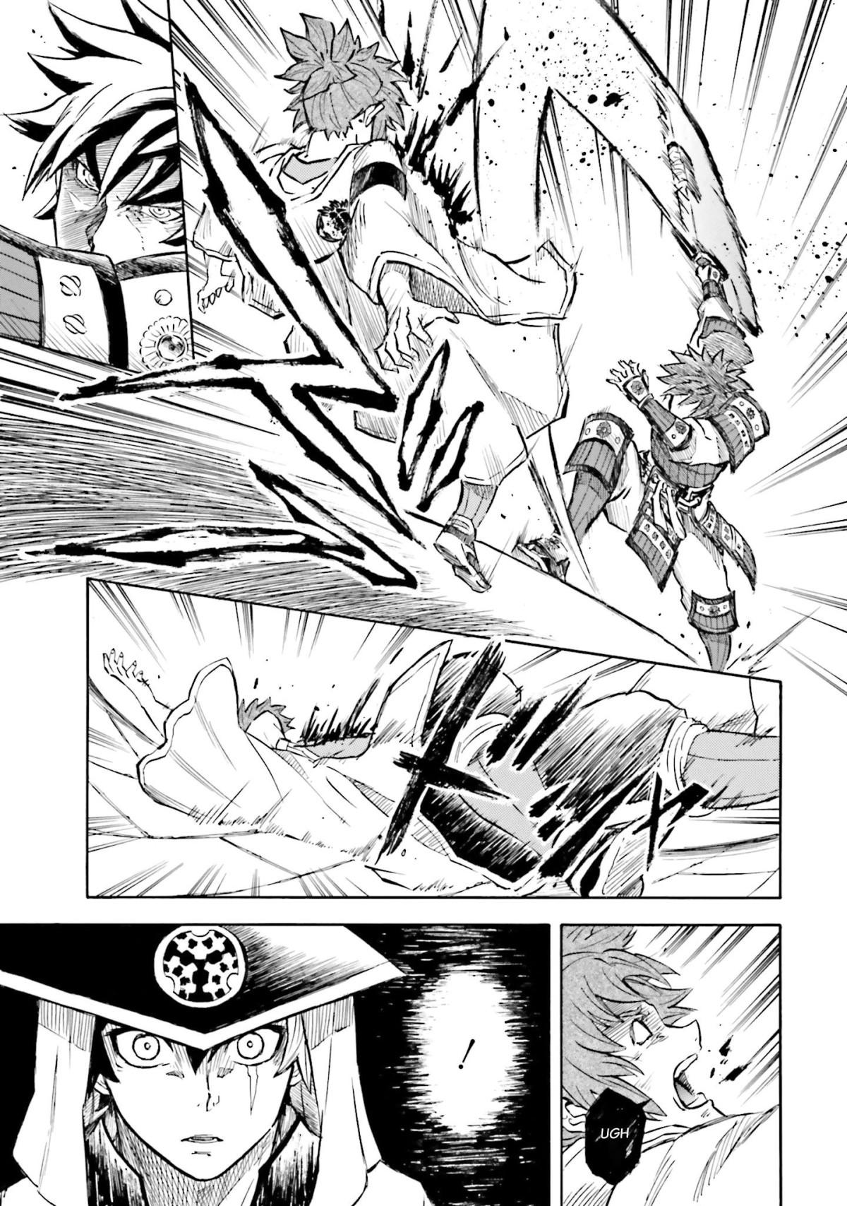 Mobile War History Gundam Burai Chapter 6.1 #17