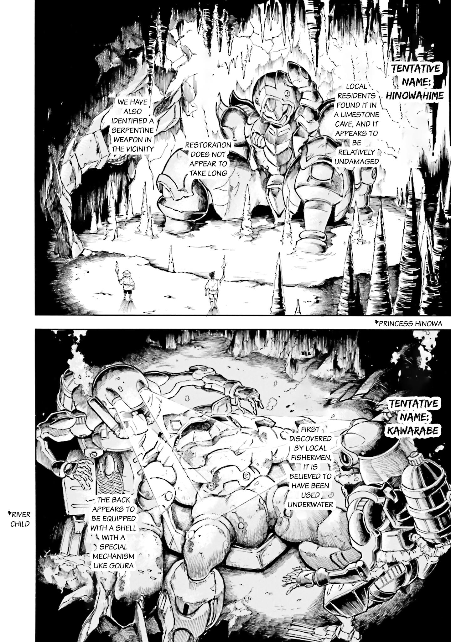 Mobile War History Gundam Burai Chapter 7.5 #4