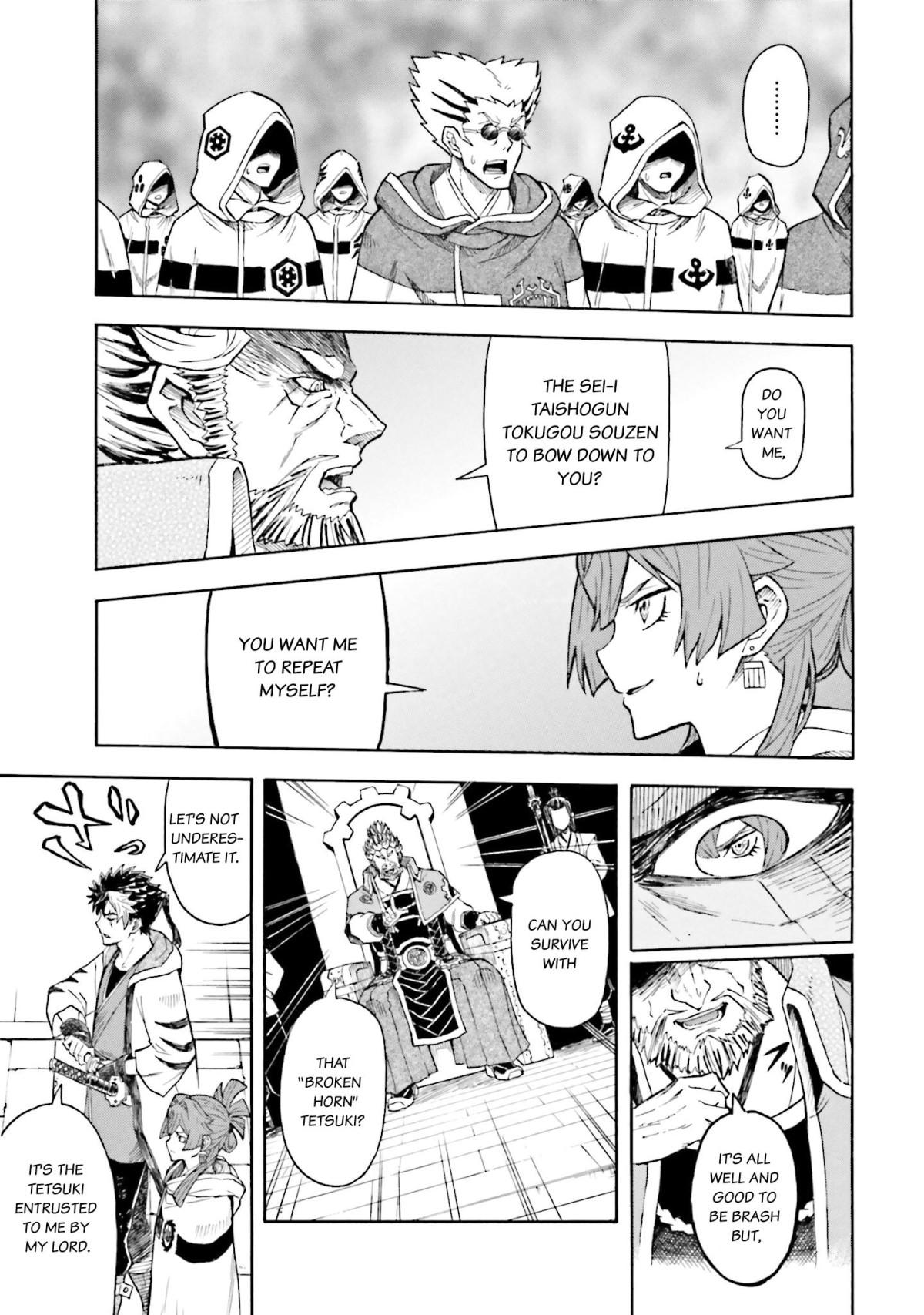 Mobile War History Gundam Burai Chapter 6.2 #11