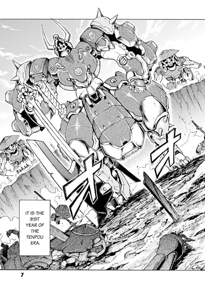 Mobile War History Gundam Burai Chapter 0 #7