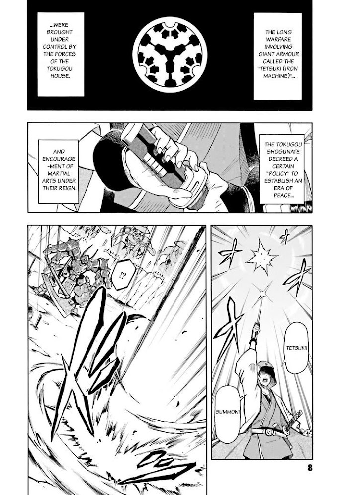 Mobile War History Gundam Burai Chapter 0 #8