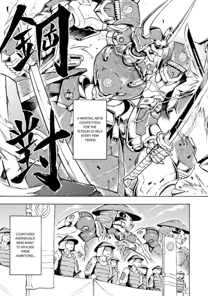 Mobile War History Gundam Burai Chapter 0 #11