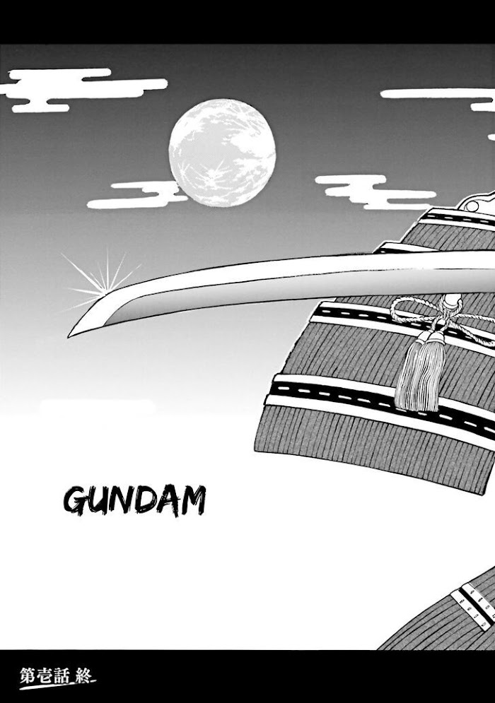 Mobile War History Gundam Burai Chapter 1 #69