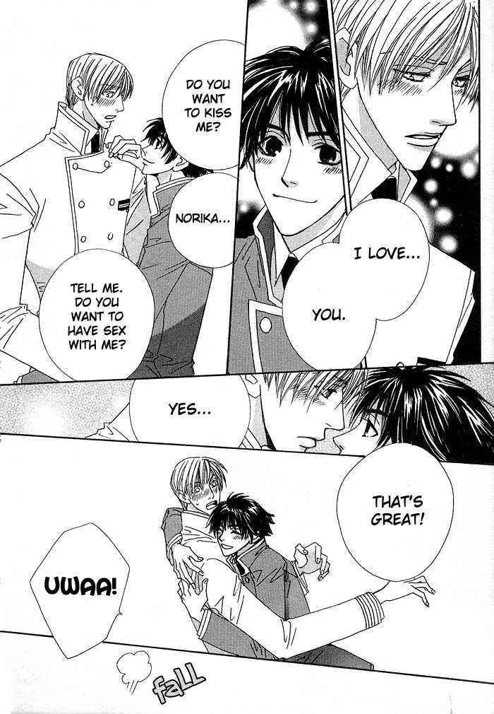 Darling, I Love You! Chapter 4 #32