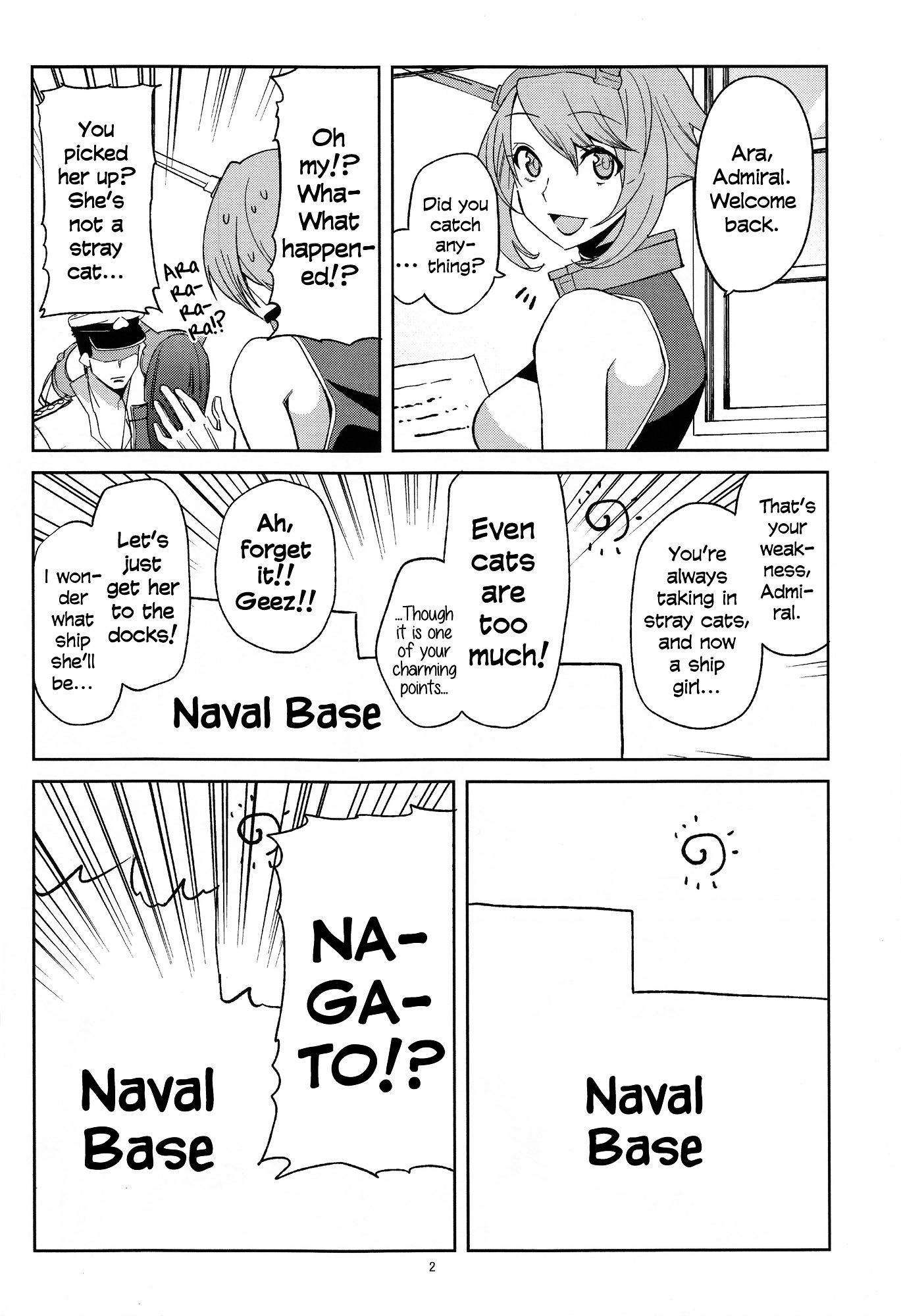 Nagabon Chapter 0 #3