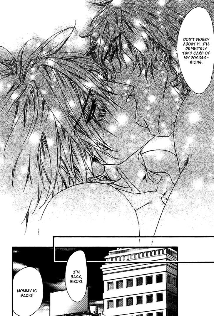 Darling No Oresama Chapter 2 #34