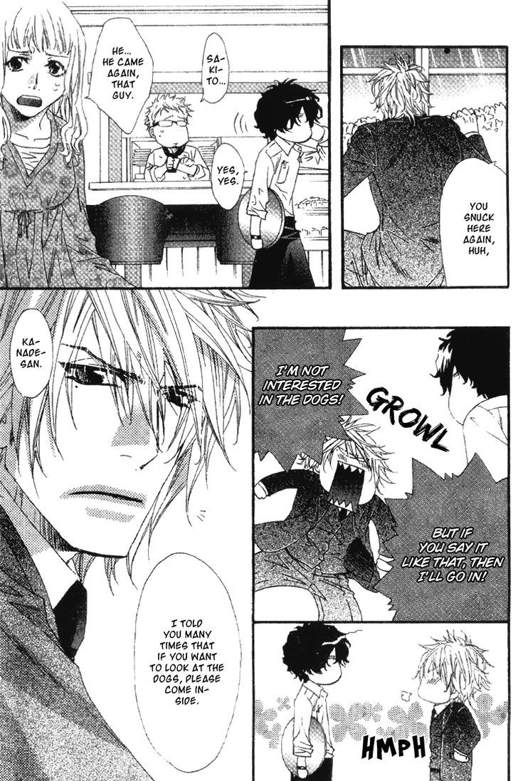 Darling No Oresama Chapter 1 #10